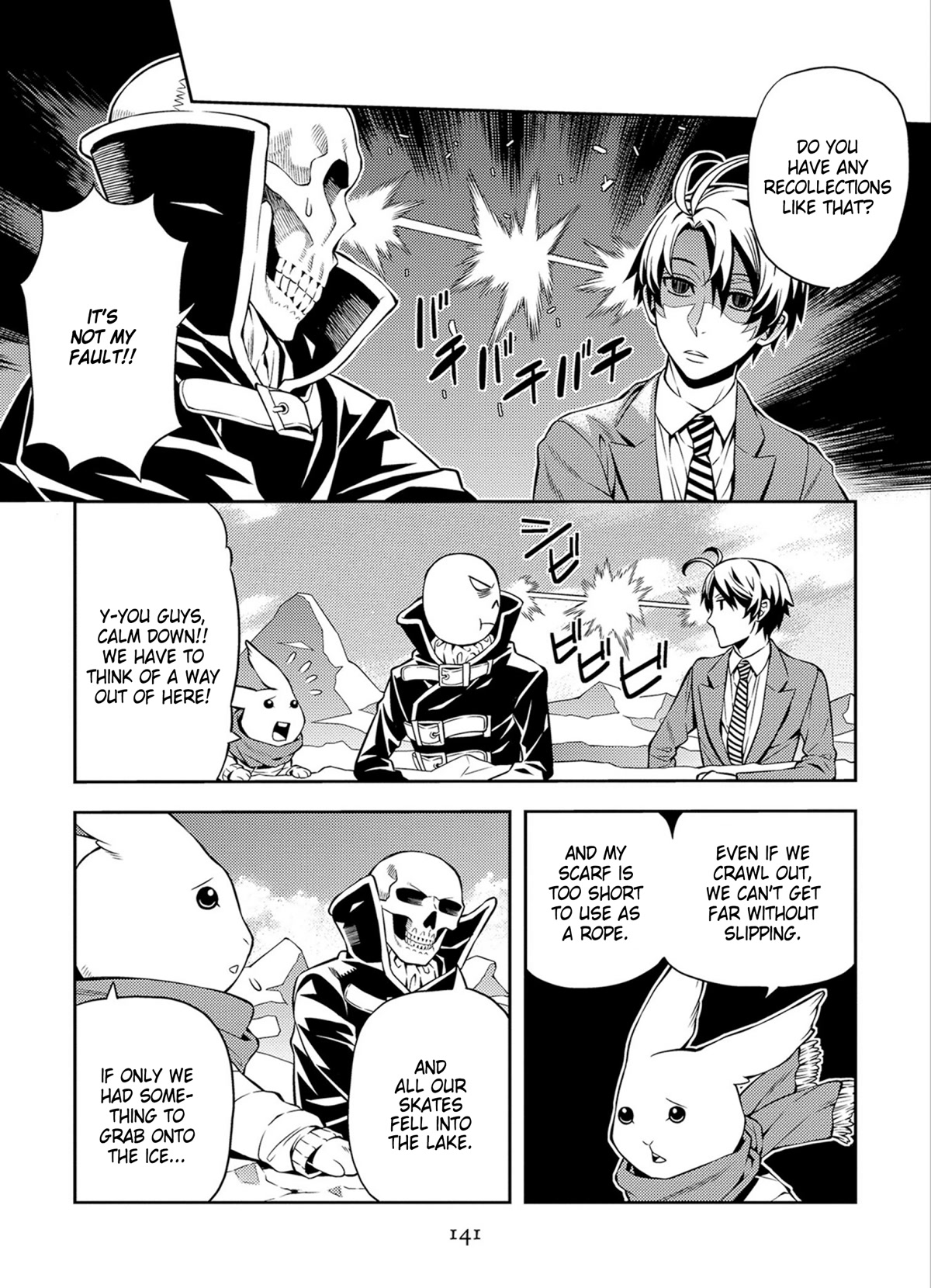Satou-kun no Juunan Seikatsu Chapter 43 page 9 - Chapter 43