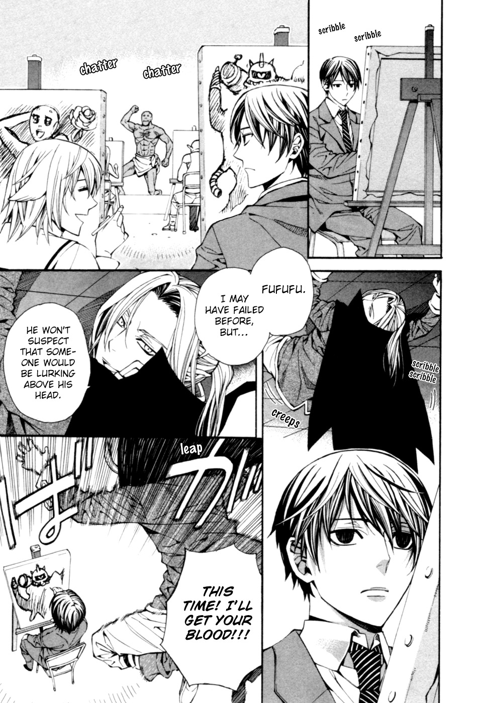 Satou-kun no Juunan Seikatsu Chapter 5 page 11 - Chapter 5