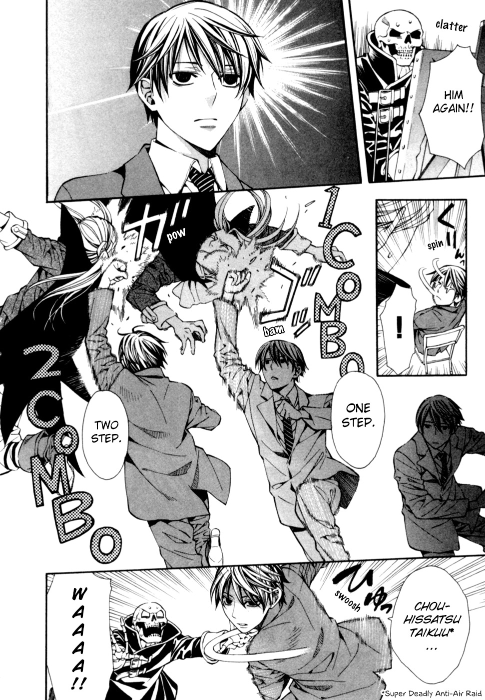 Satou-kun no Juunan Seikatsu Chapter 5 page 12 - Chapter 5