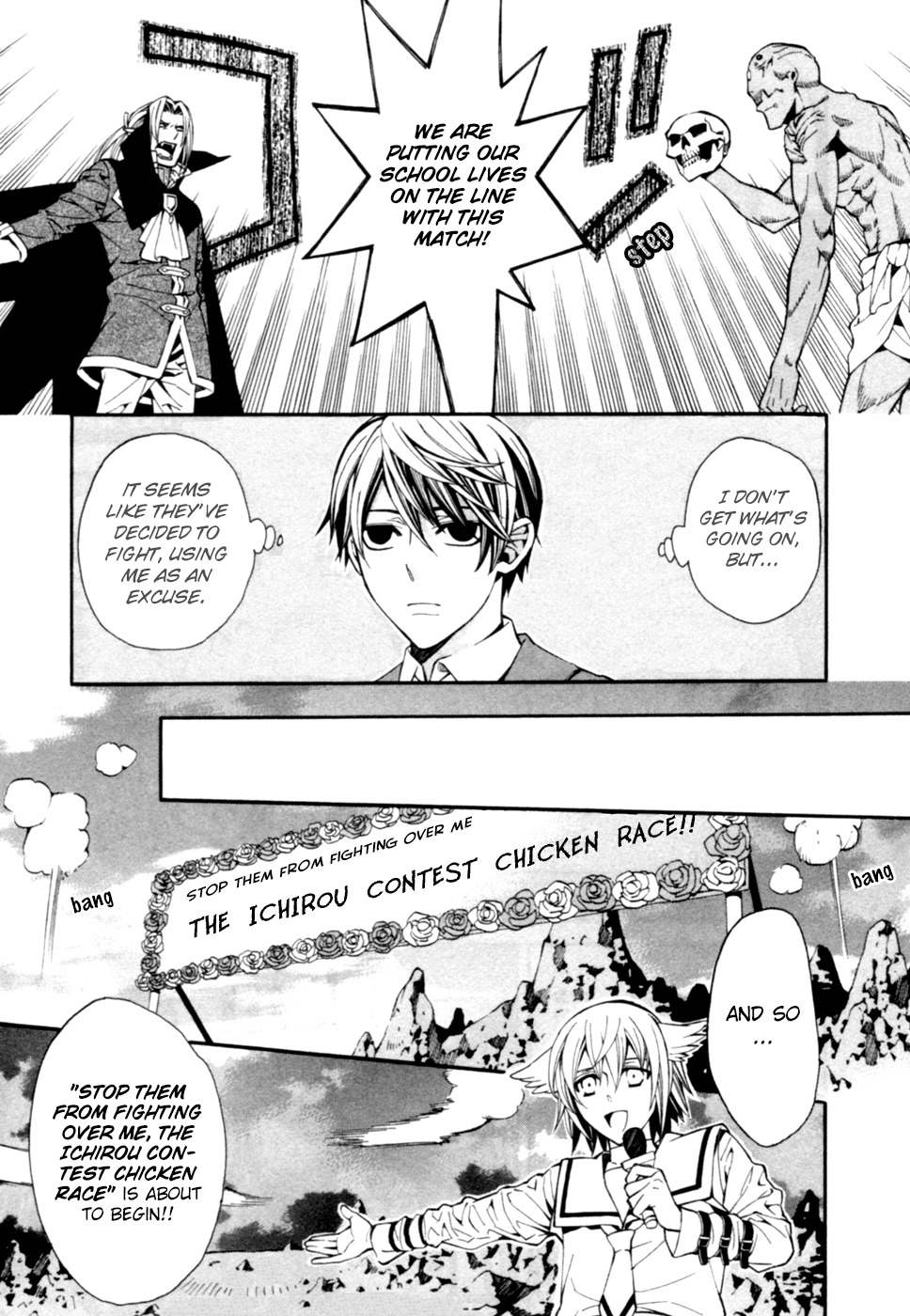 Satou-kun no Juunan Seikatsu Chapter 5 page 15 - Chapter 5