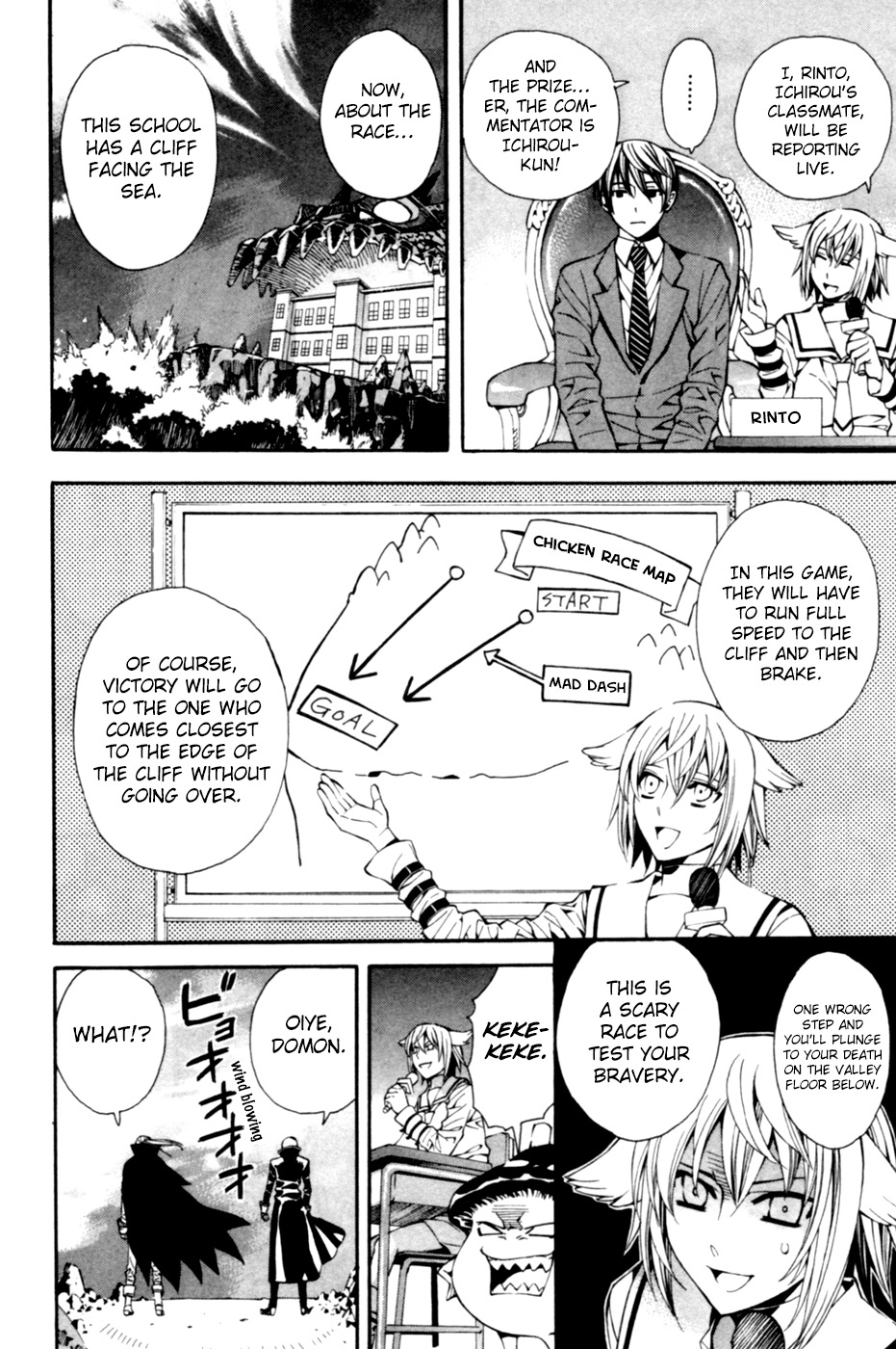 Satou-kun no Juunan Seikatsu Chapter 5 page 16 - Chapter 5