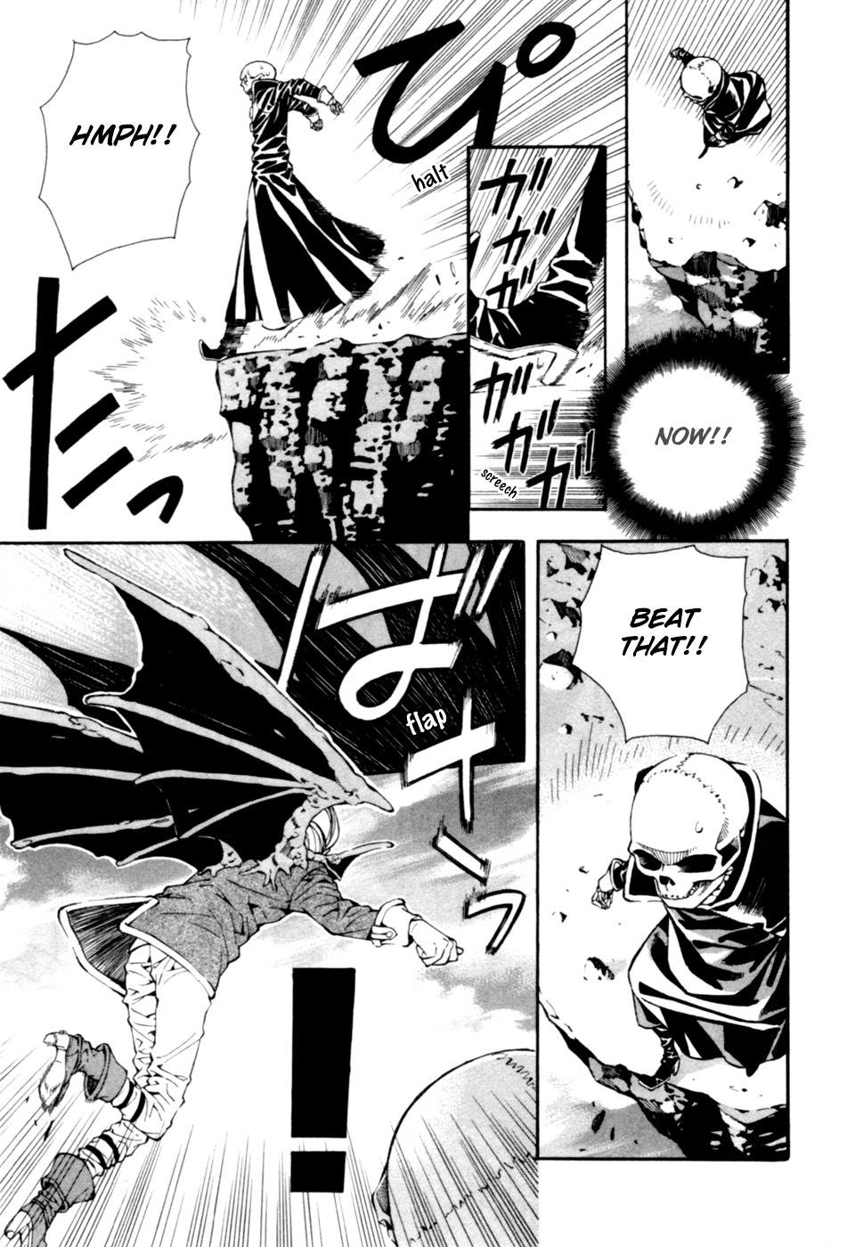 Satou-kun no Juunan Seikatsu Chapter 5 page 19 - Chapter 5