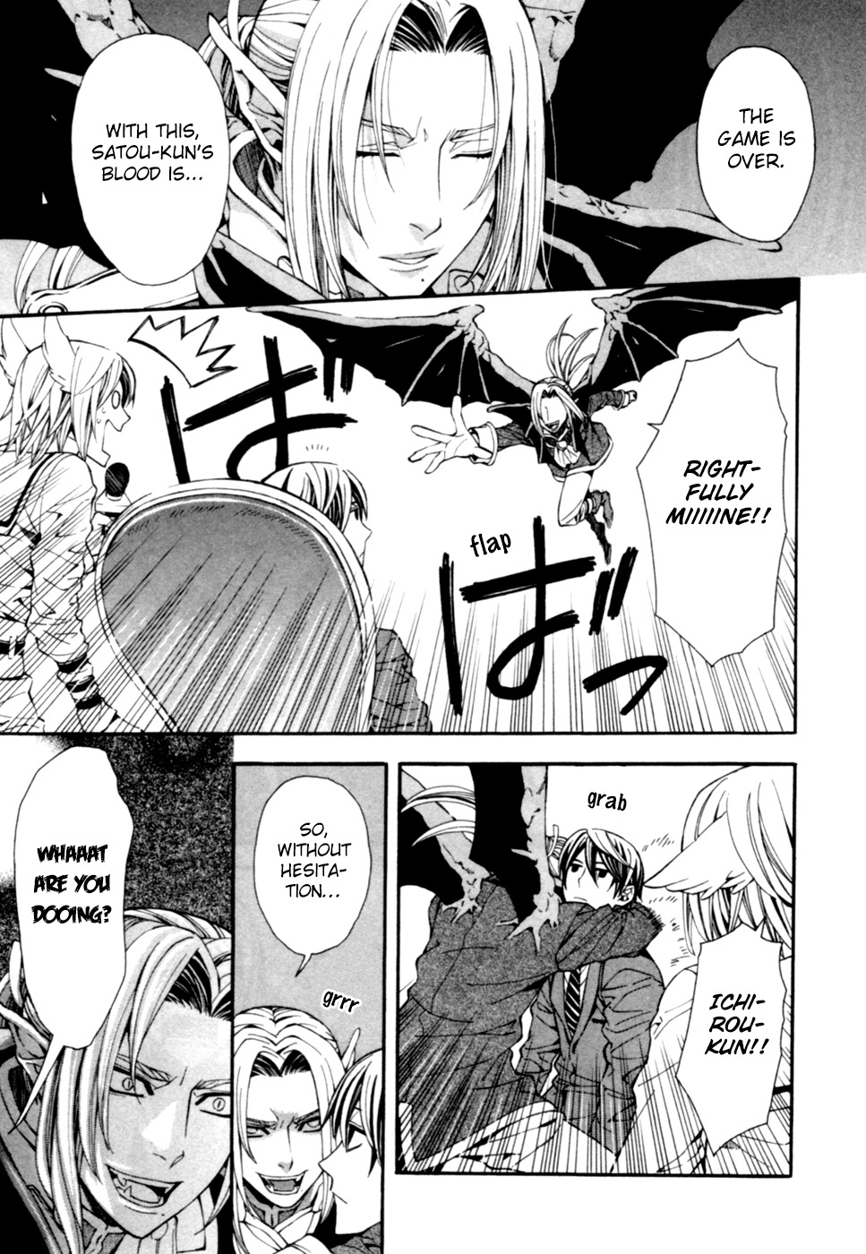 Satou-kun no Juunan Seikatsu Chapter 5 page 21 - Chapter 5