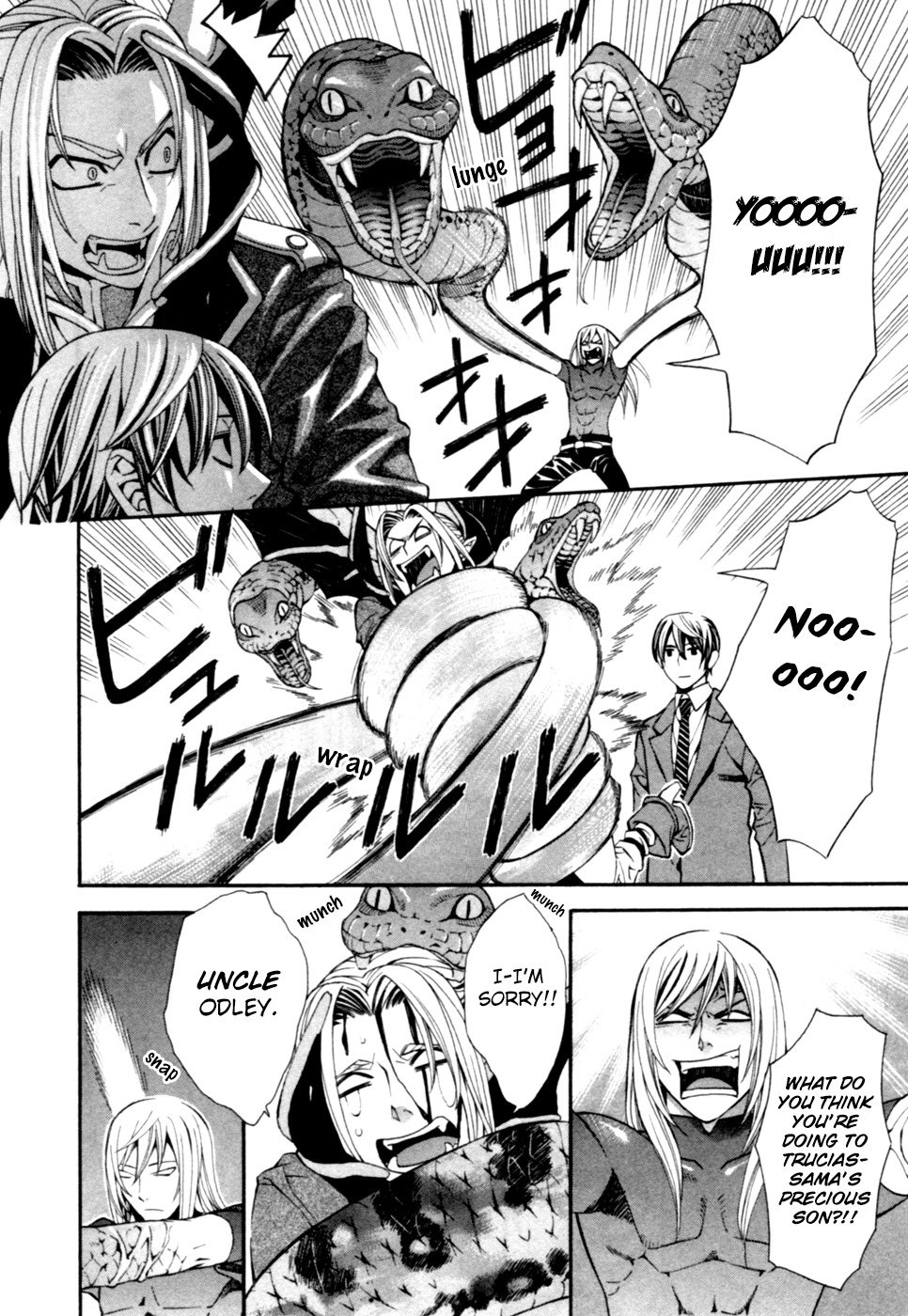 Satou-kun no Juunan Seikatsu Chapter 5 page 22 - Chapter 5