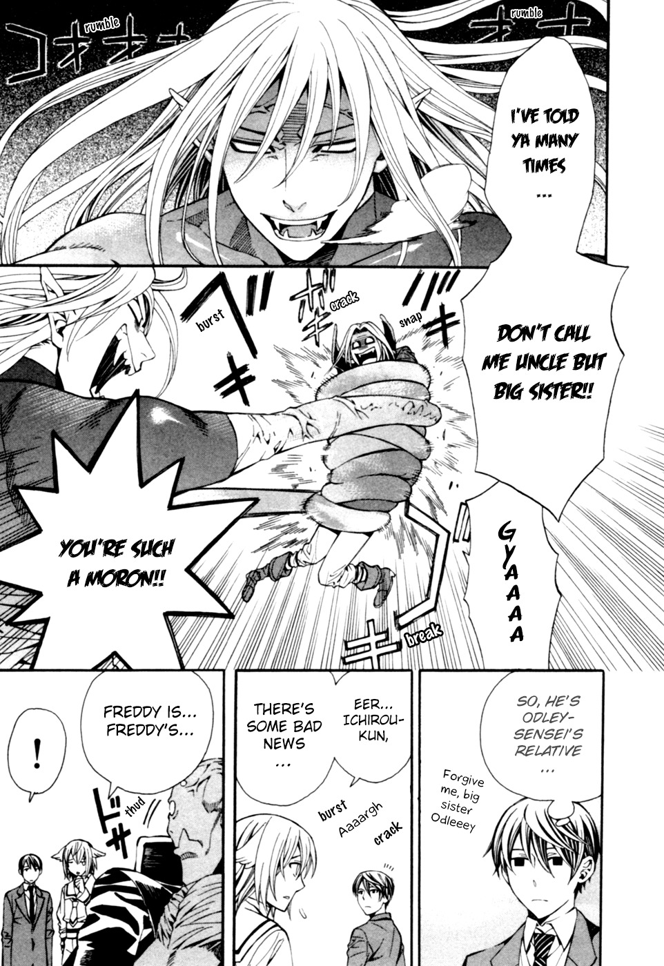 Satou-kun no Juunan Seikatsu Chapter 5 page 23 - Chapter 5