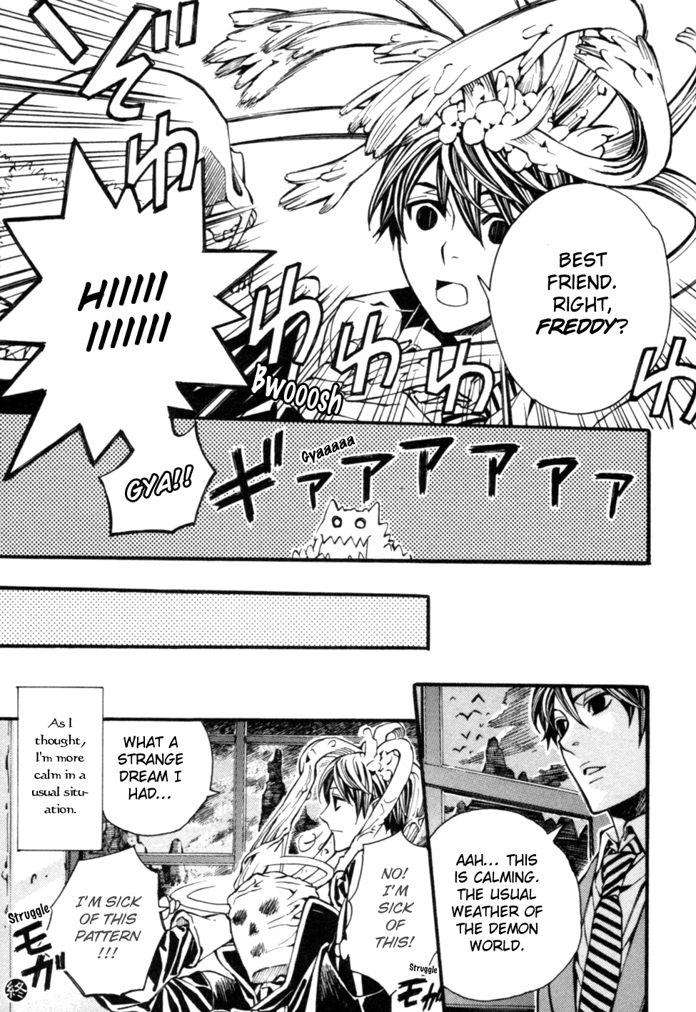 Satou-kun no Juunan Seikatsu Chapter 6.5 page 15 - Chapter 6.5