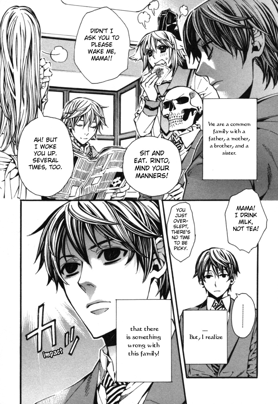 Satou-kun no Juunan Seikatsu Chapter 6.5 page 6 - Chapter 6.5