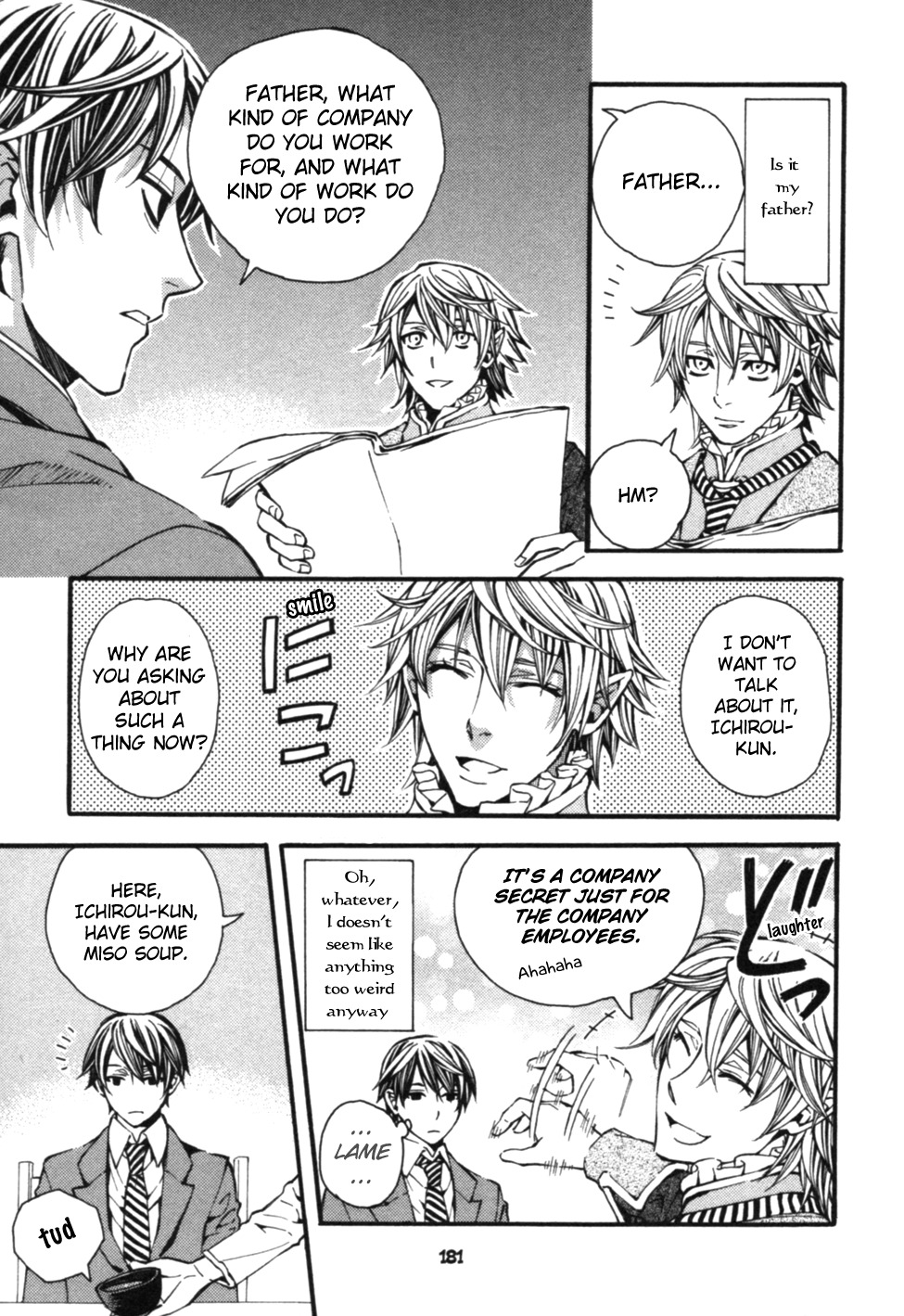 Satou-kun no Juunan Seikatsu Chapter 6.5 page 7 - Chapter 6.5