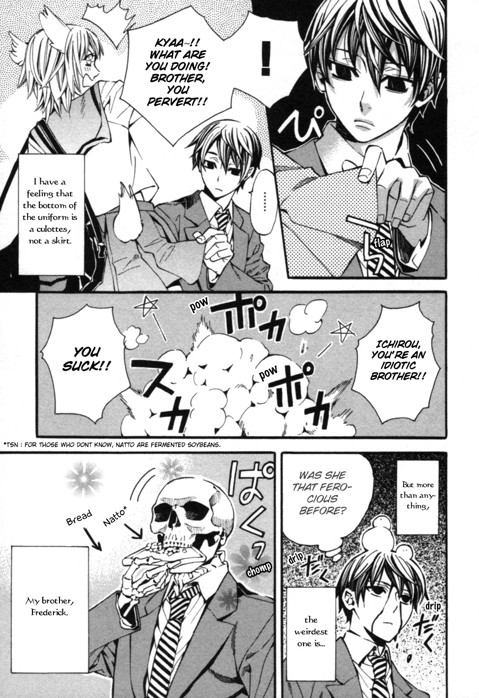 Satou-kun no Juunan Seikatsu Chapter 6.5 page 9 - Chapter 6.5