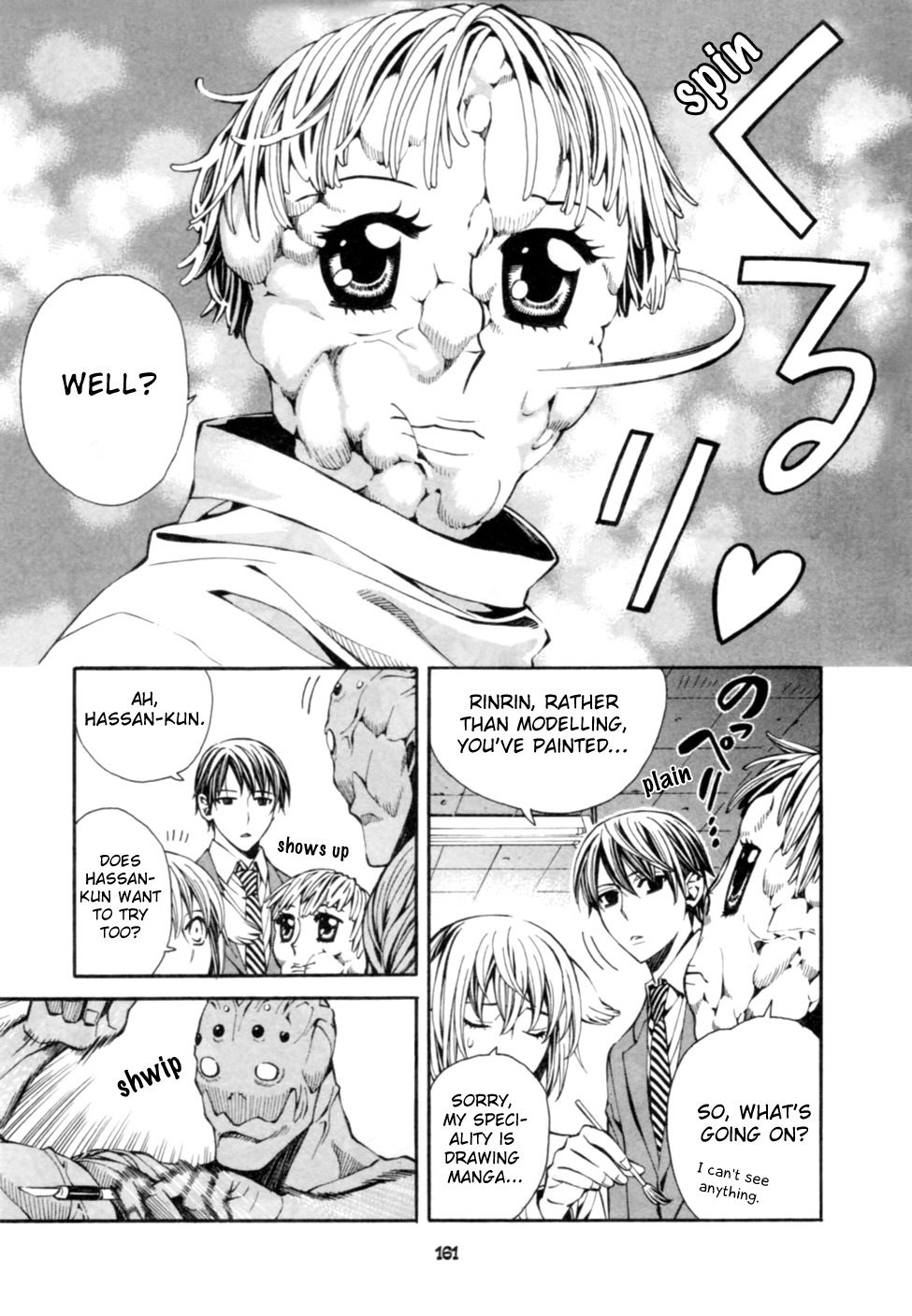 Satou-kun no Juunan Seikatsu Chapter 6 page 15 - Chapter 6