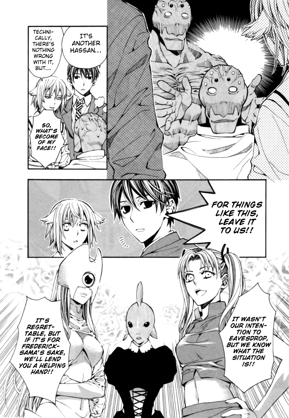Satou-kun no Juunan Seikatsu Chapter 6 page 16 - Chapter 6