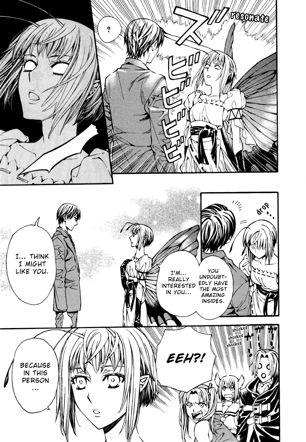 Satou-kun no Juunan Seikatsu Chapter 6 page 25 - Chapter 6
