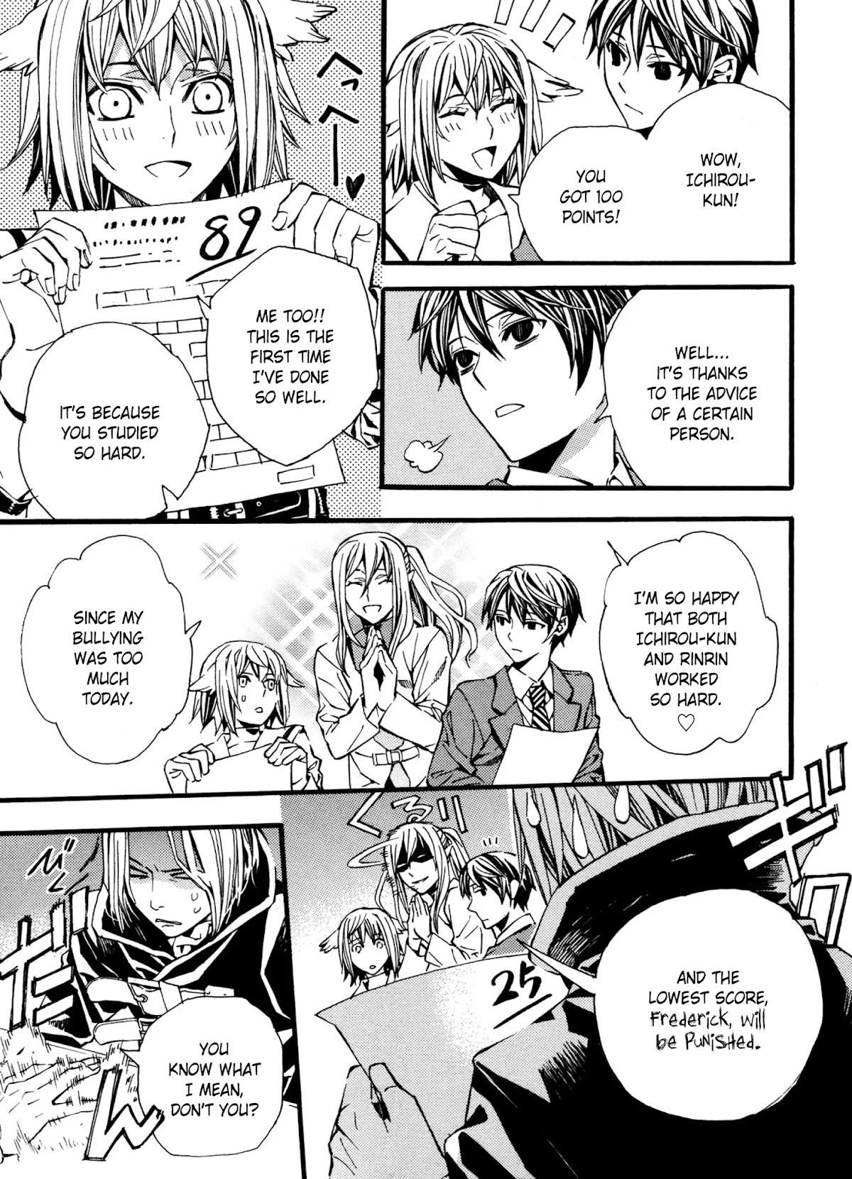 Satou-kun no Juunan Seikatsu Chapter 7 page 18 - Chapter 7