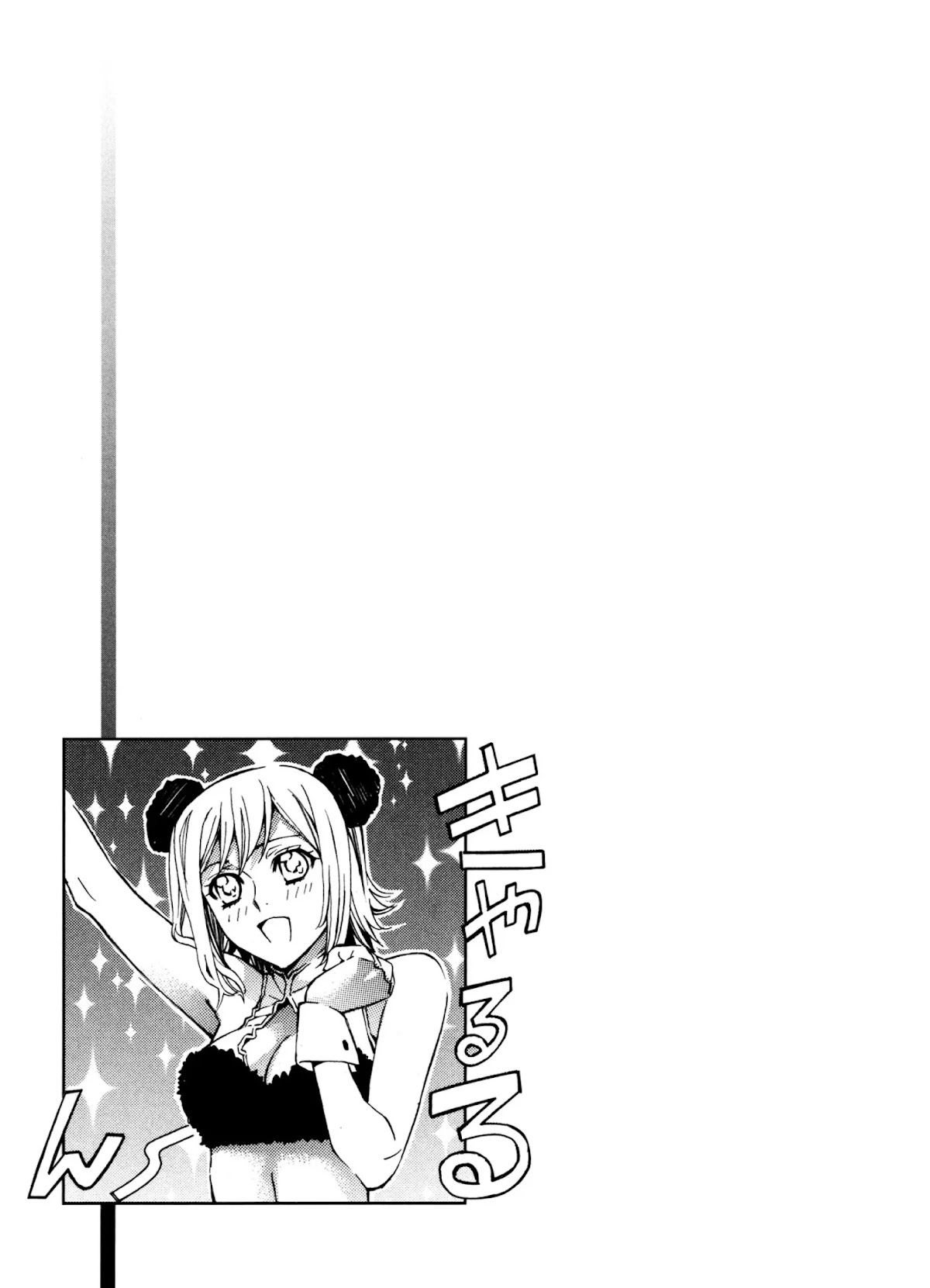Satou-kun no Juunan Seikatsu Chapter 7 page 20 - Chapter 7