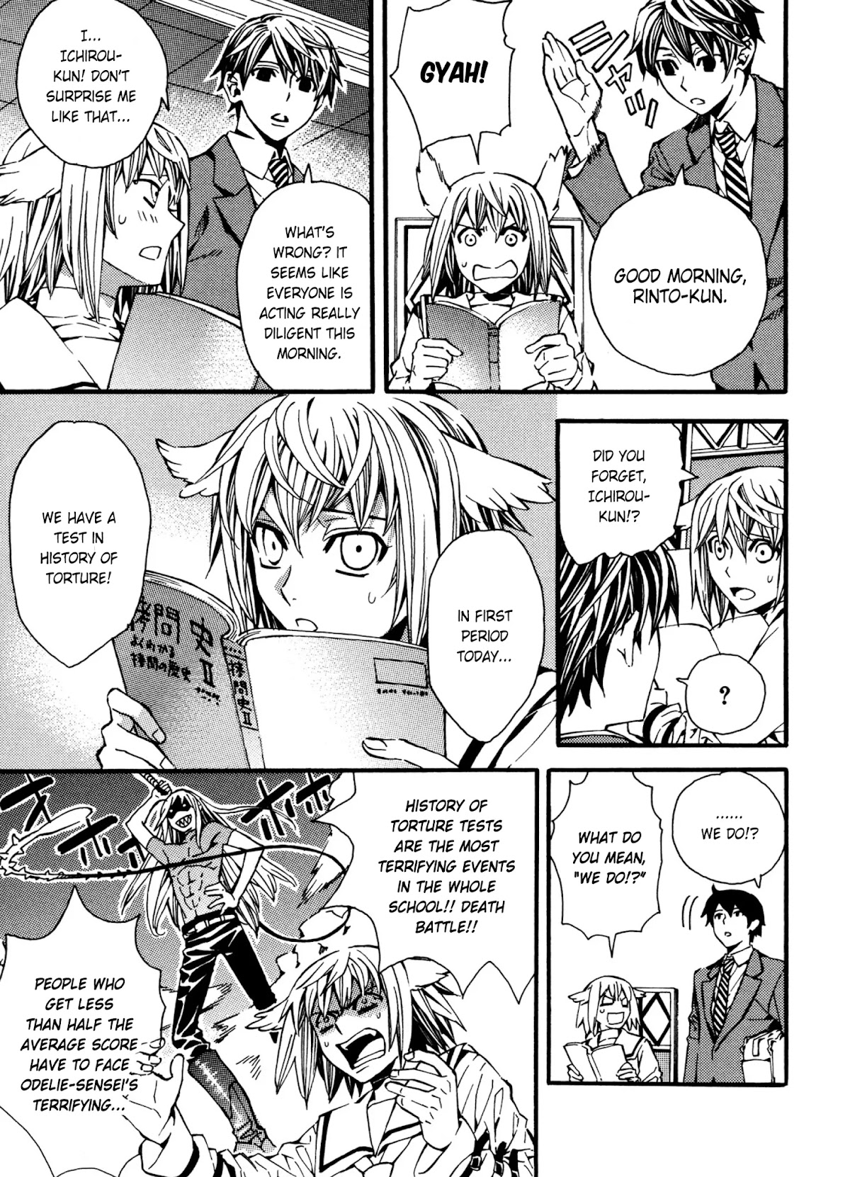 Satou-kun no Juunan Seikatsu Chapter 7 page 8 - Chapter 7