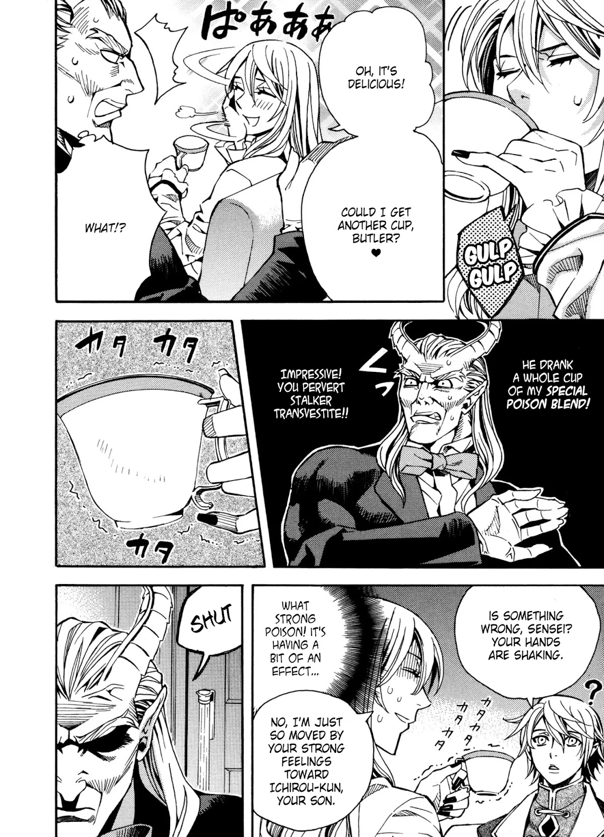 Satou-kun no Juunan Seikatsu Chapter 8 page 10 - Chapter 8