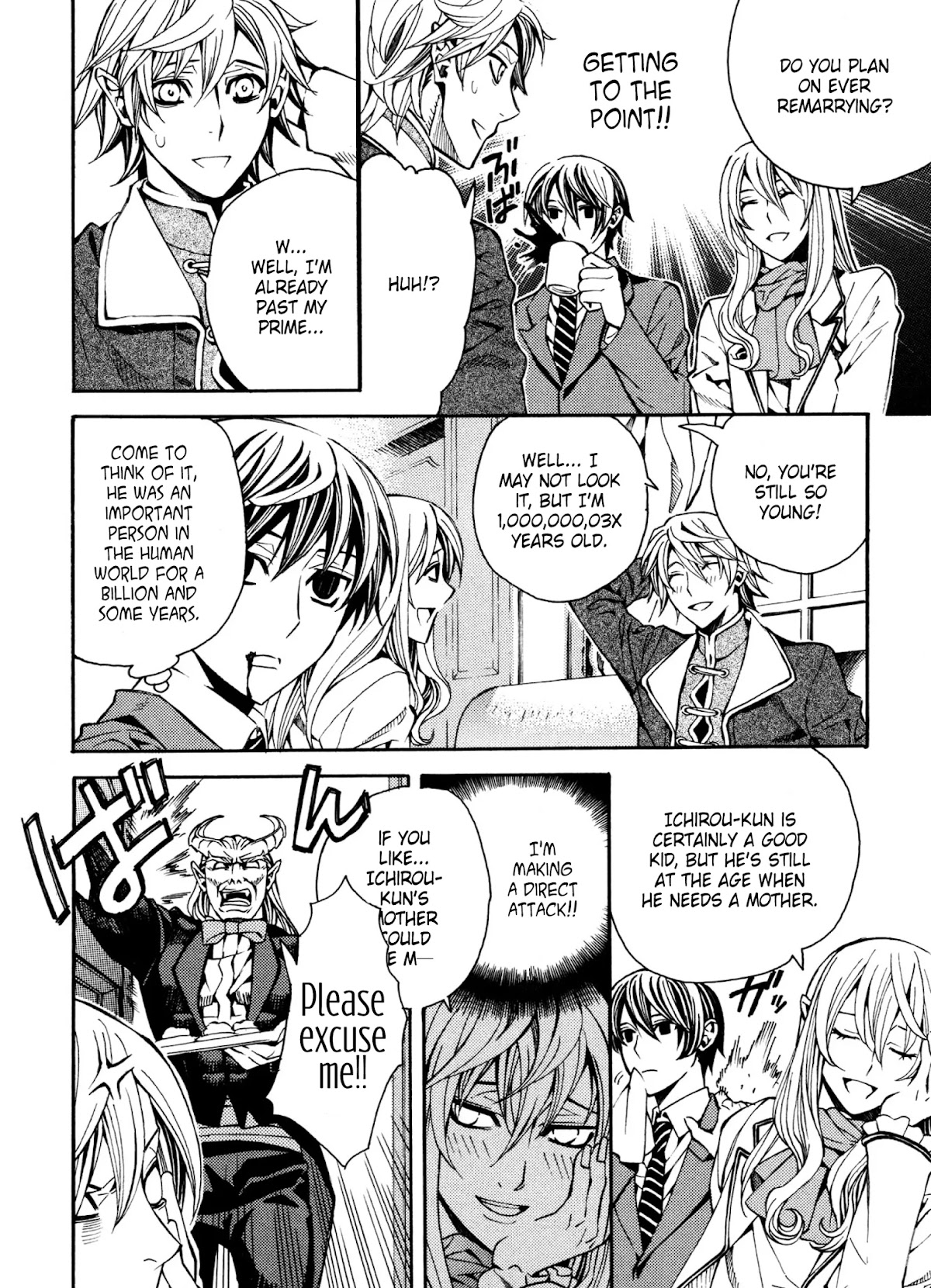 Satou-kun no Juunan Seikatsu Chapter 8 page 12 - Chapter 8
