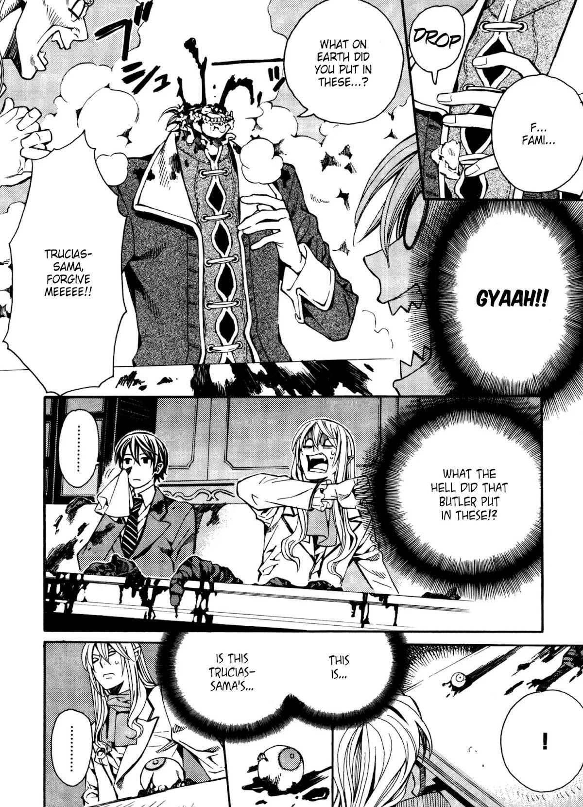 Satou-kun no Juunan Seikatsu Chapter 8 page 16 - Chapter 8