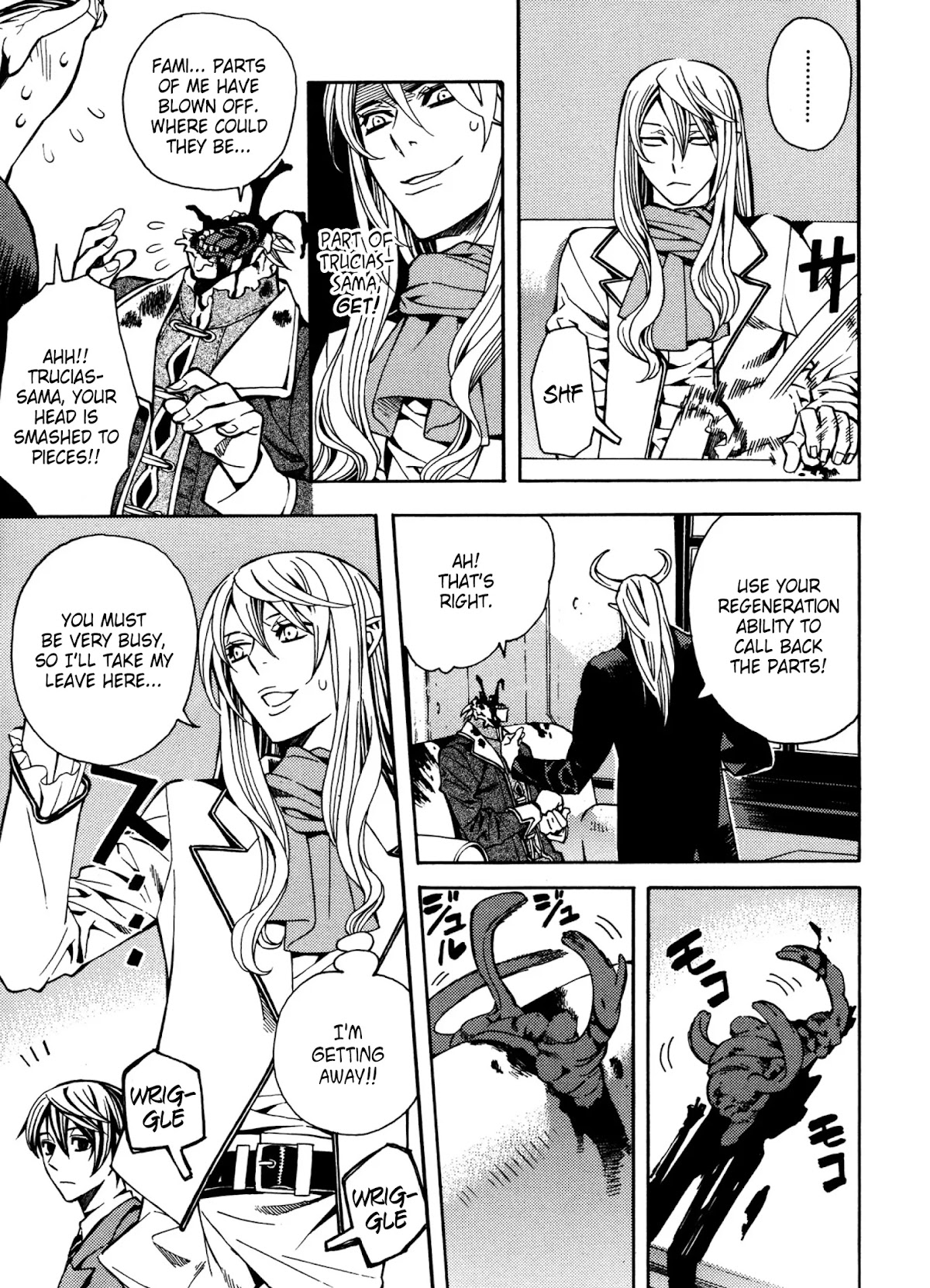 Satou-kun no Juunan Seikatsu Chapter 8 page 17 - Chapter 8
