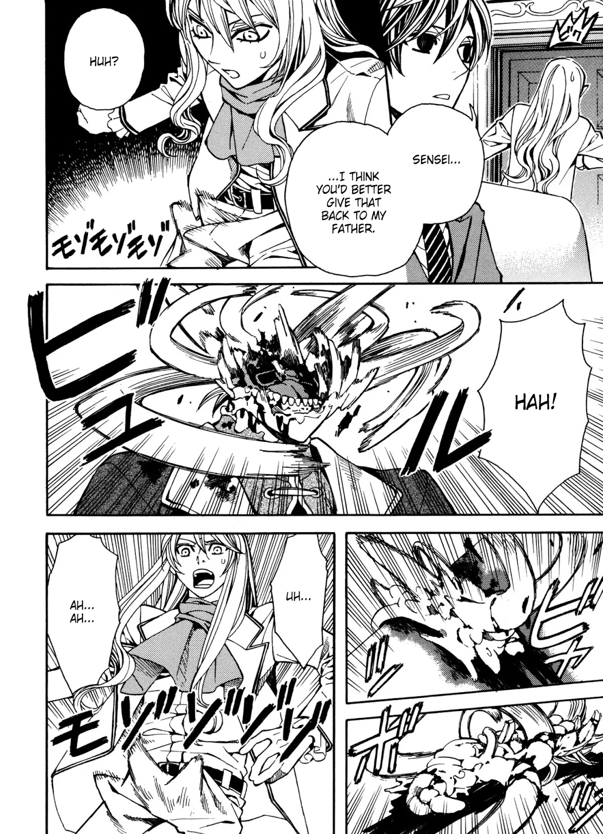 Satou-kun no Juunan Seikatsu Chapter 8 page 18 - Chapter 8