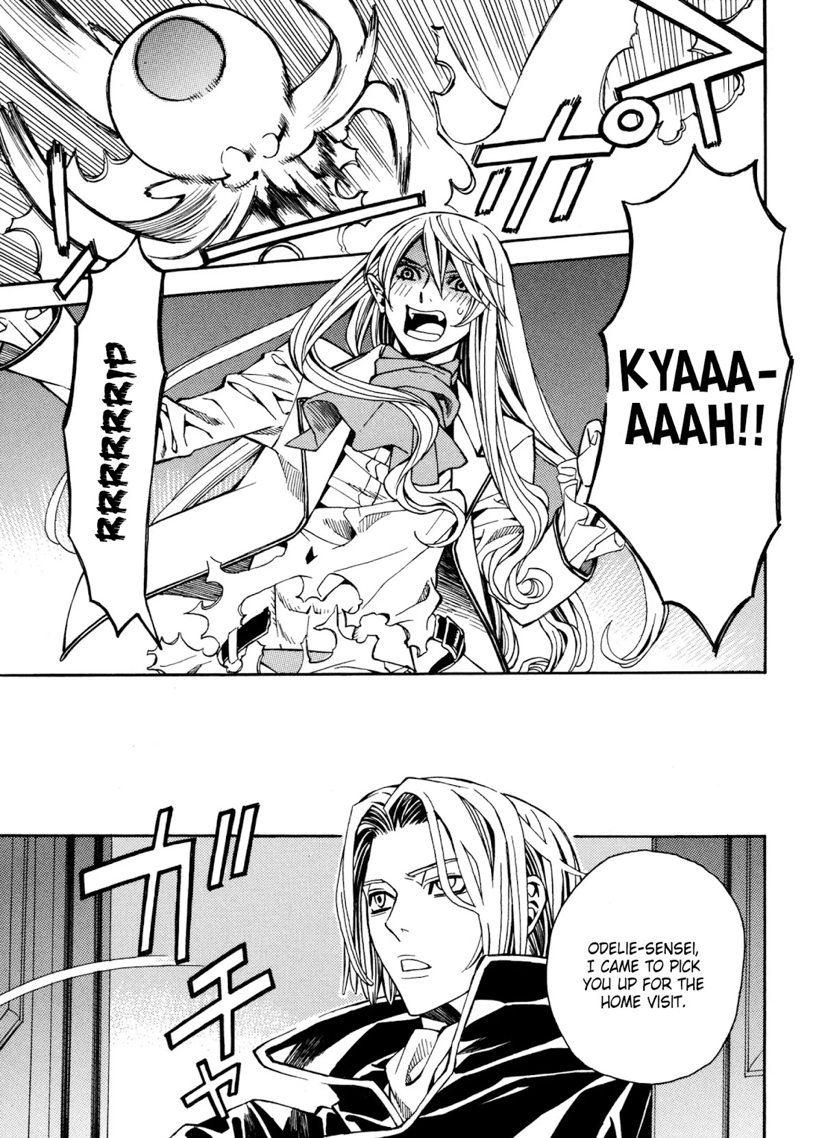 Satou-kun no Juunan Seikatsu Chapter 8 page 19 - Chapter 8