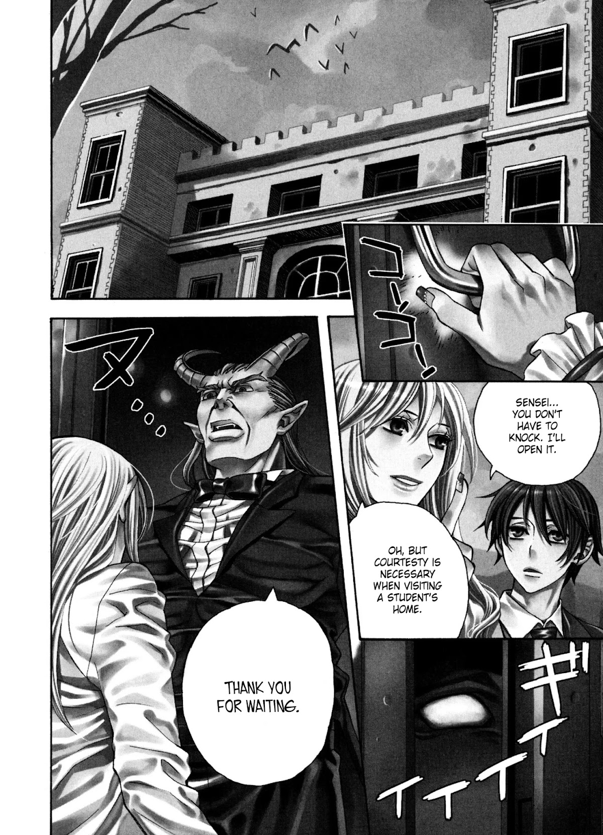 Satou-kun no Juunan Seikatsu Chapter 8 page 4 - Chapter 8