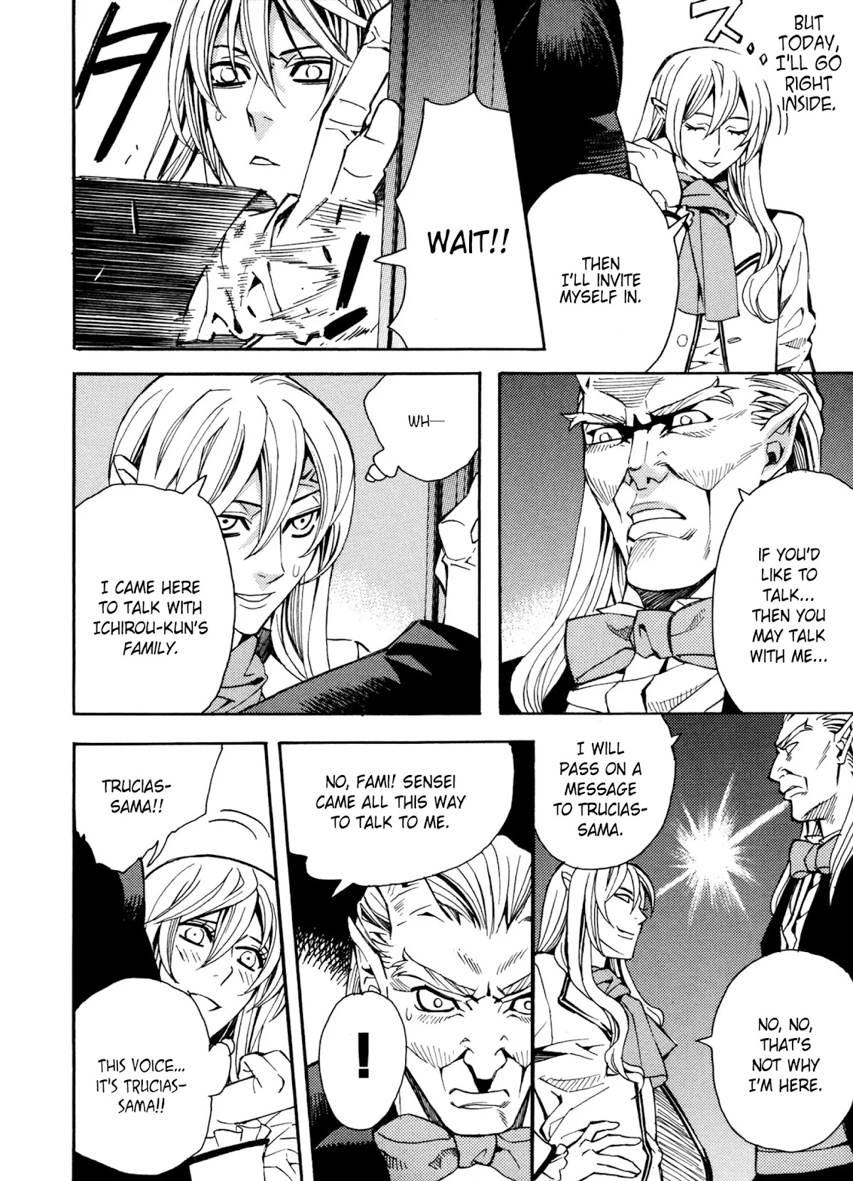 Satou-kun no Juunan Seikatsu Chapter 8 page 6 - Chapter 8