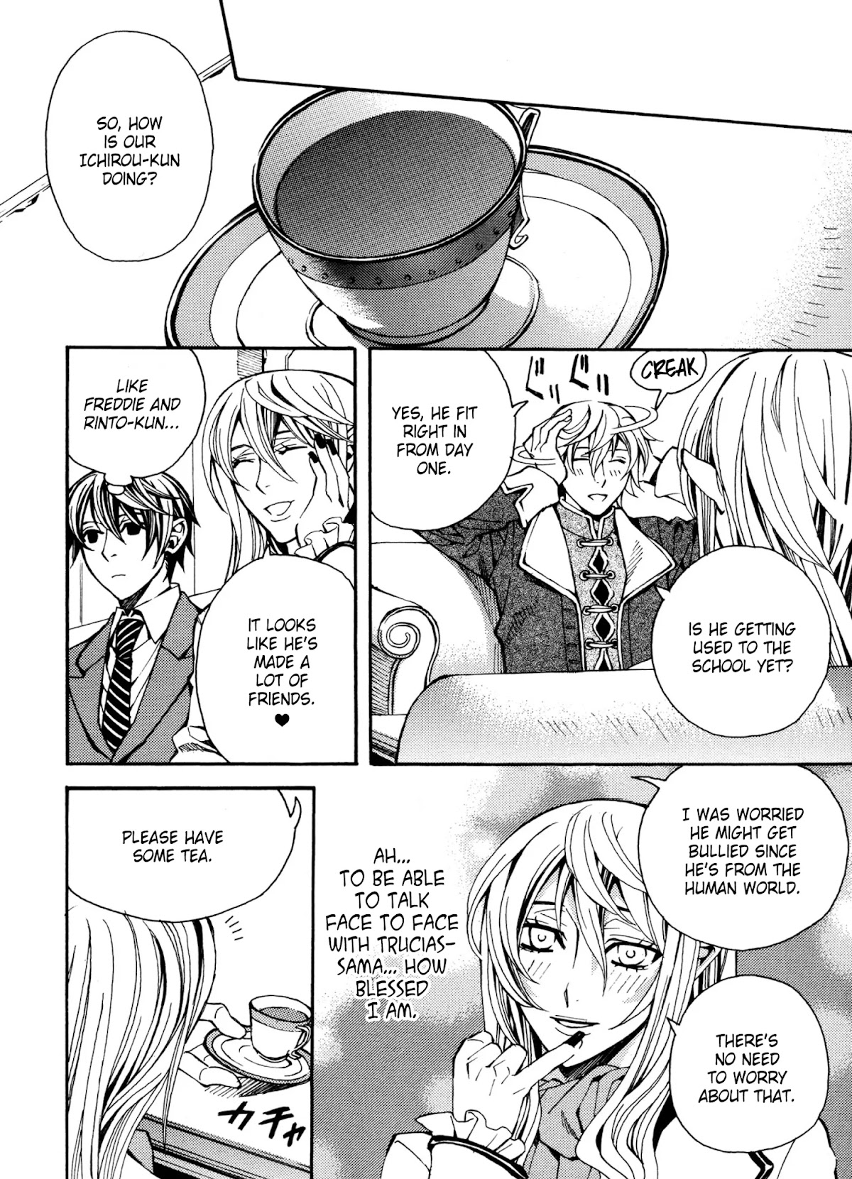 Satou-kun no Juunan Seikatsu Chapter 8 page 8 - Chapter 8