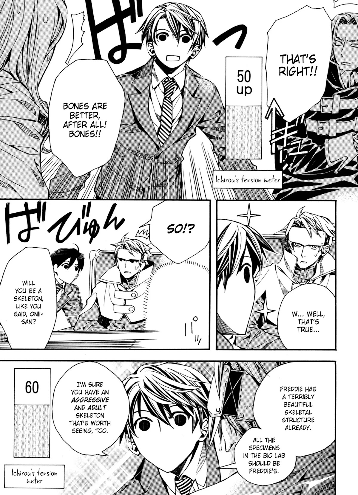 Satou-kun no Juunan Seikatsu Chapter 9 page 11 - Chapter 9
