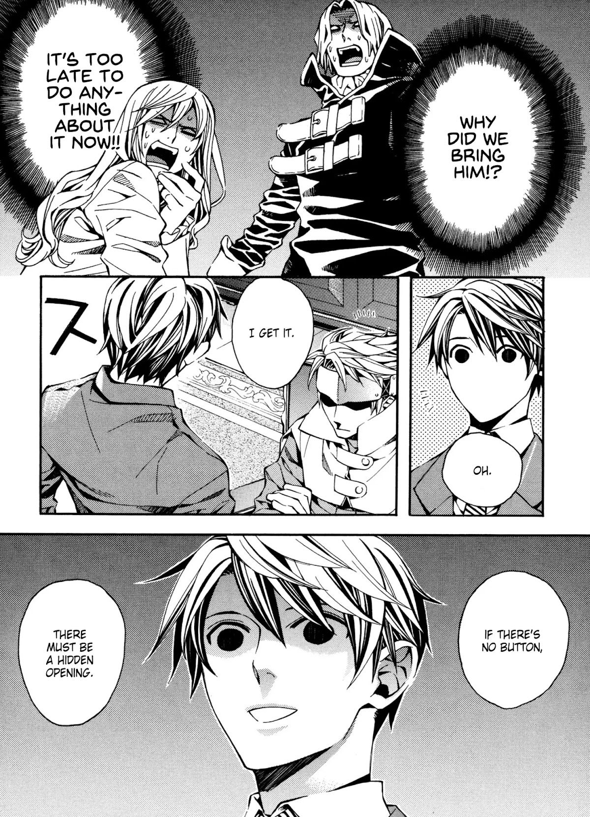 Satou-kun no Juunan Seikatsu Chapter 9 page 14 - Chapter 9
