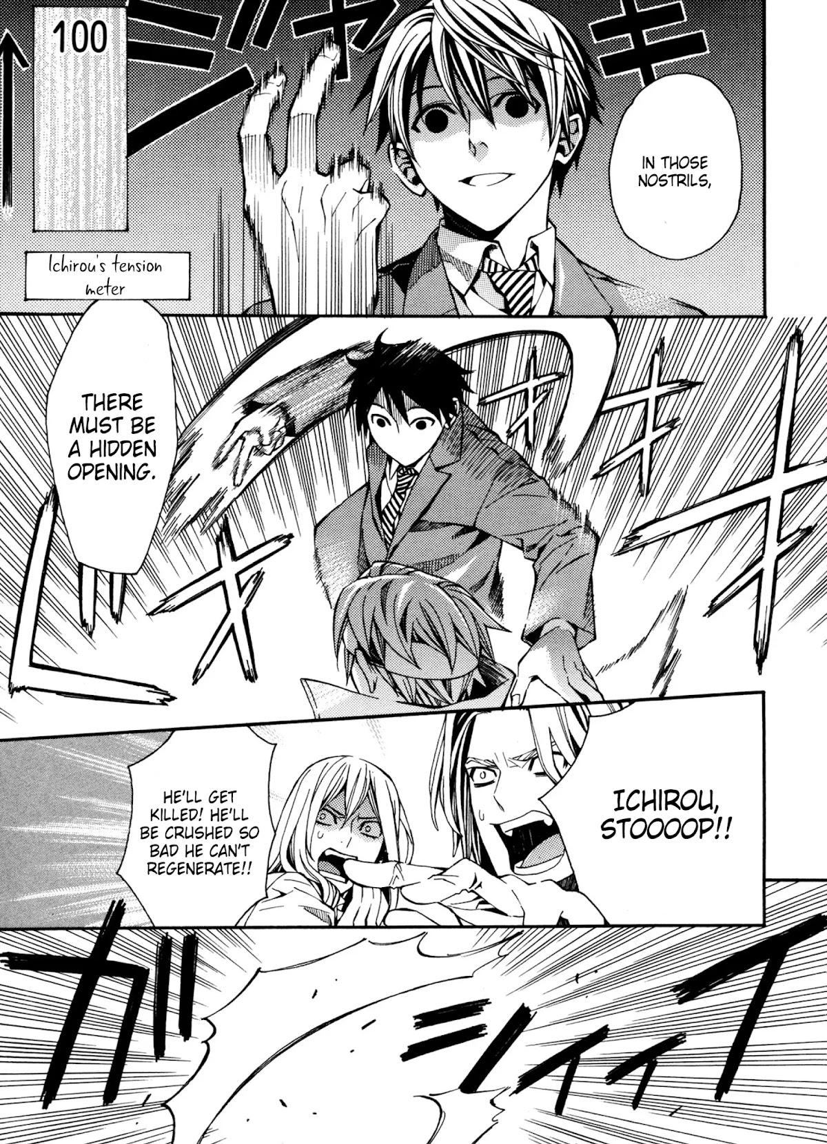 Satou-kun no Juunan Seikatsu Chapter 9 page 15 - Chapter 9