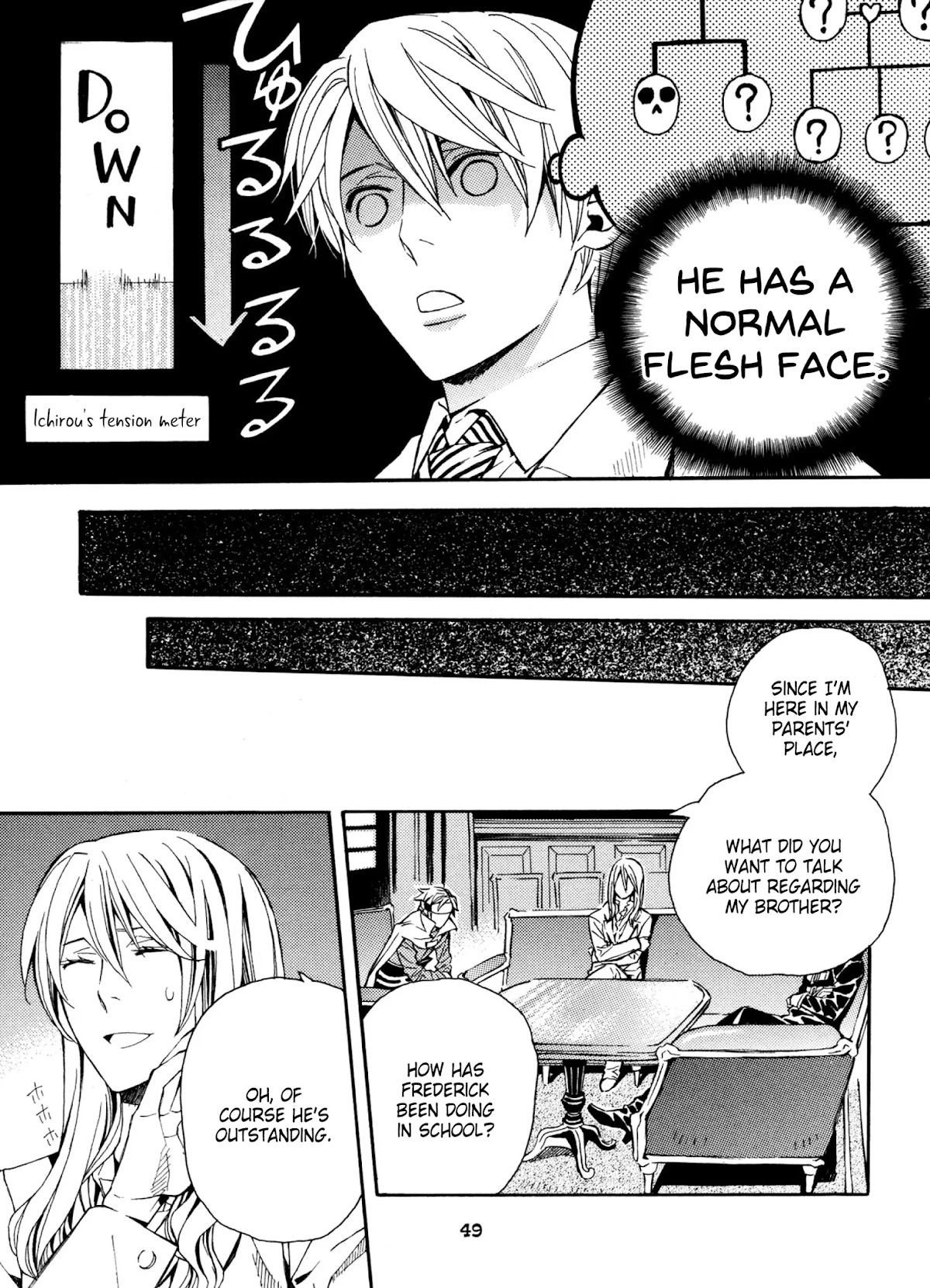 Satou-kun no Juunan Seikatsu Chapter 9 page 7 - Chapter 9