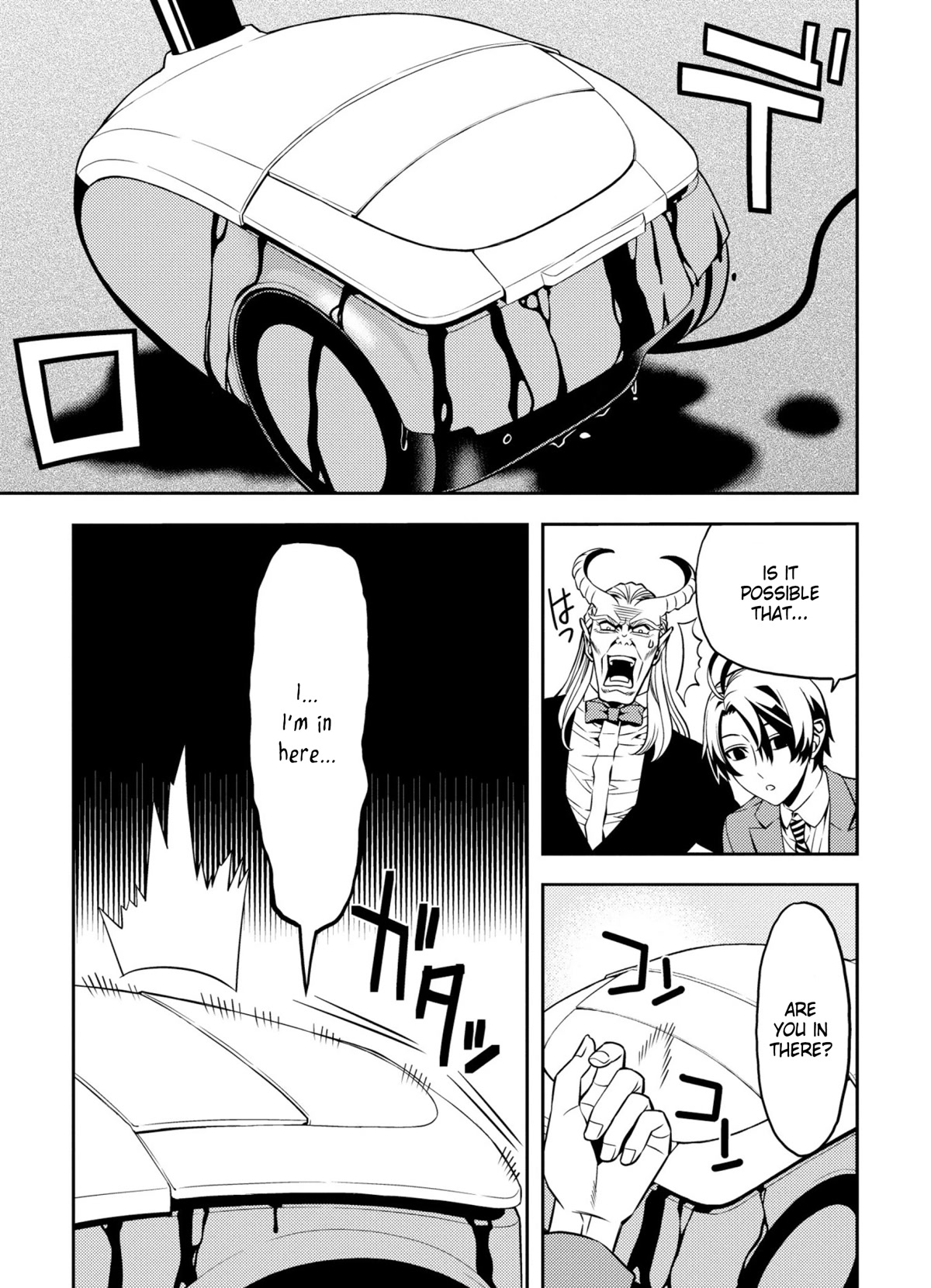 Satou-kun no Makai Koukou Hakusho Chapter 1 page 11 - Chapter 1