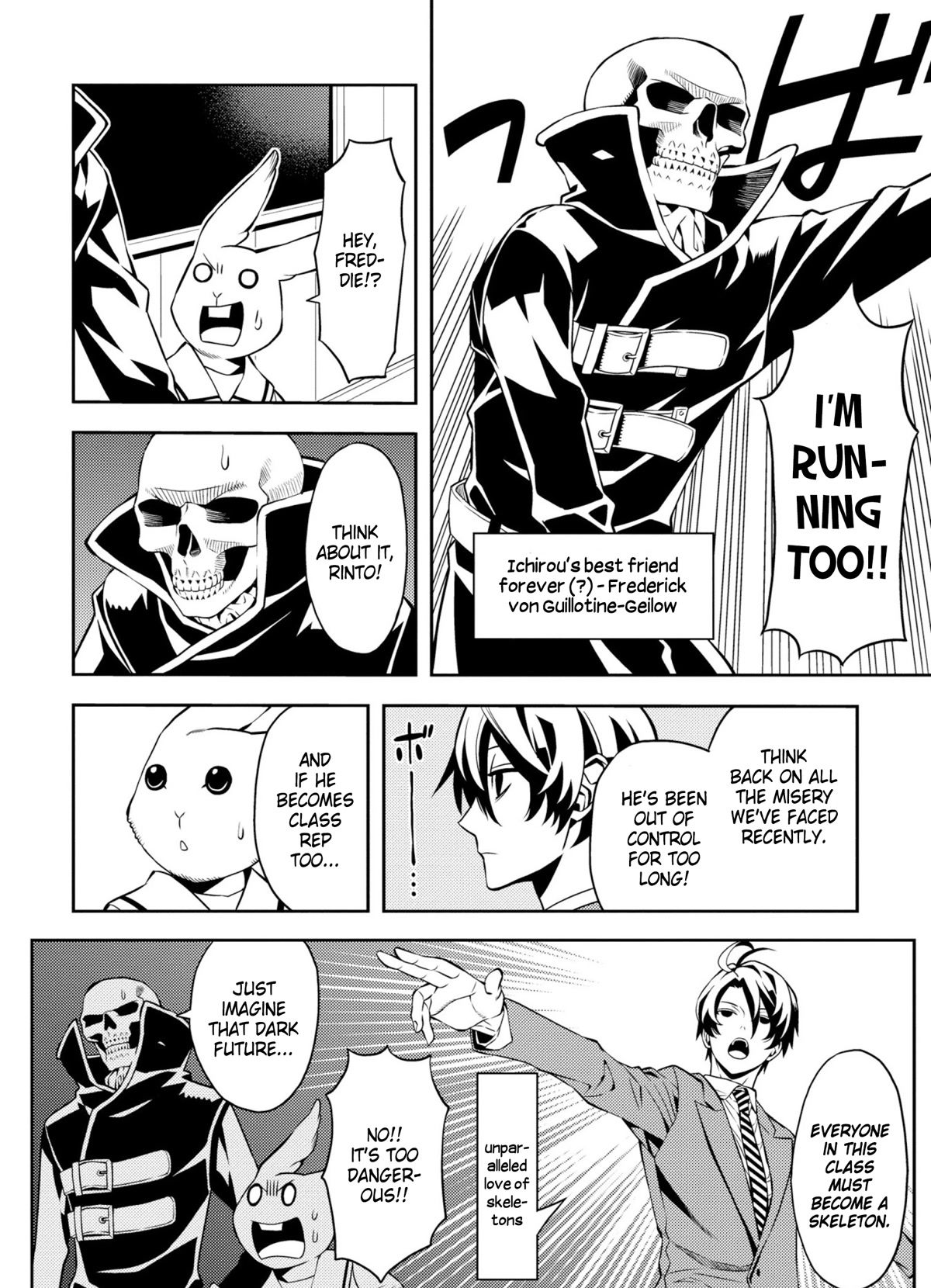 Satou-kun no Makai Koukou Hakusho Chapter 1 page 14 - Chapter 1