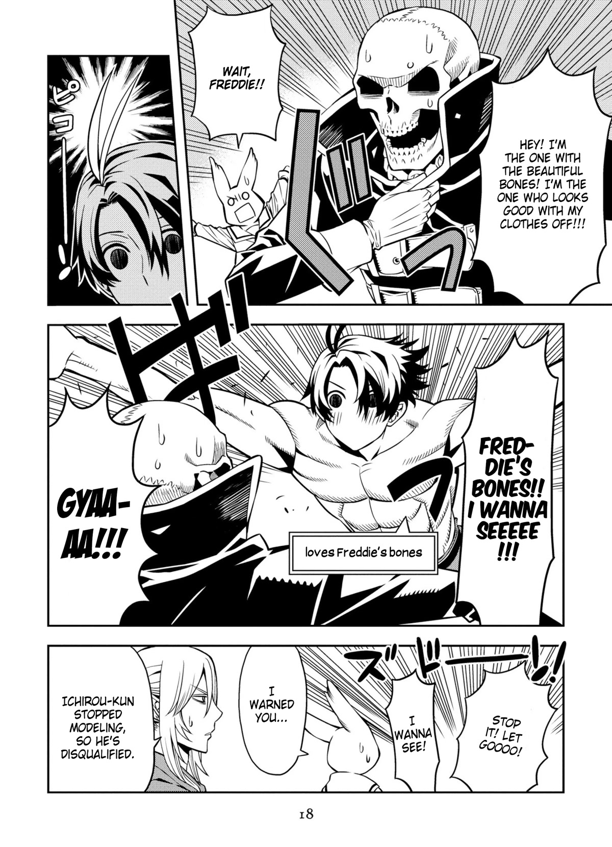 Satou-kun no Makai Koukou Hakusho Chapter 1 page 20 - Chapter 1
