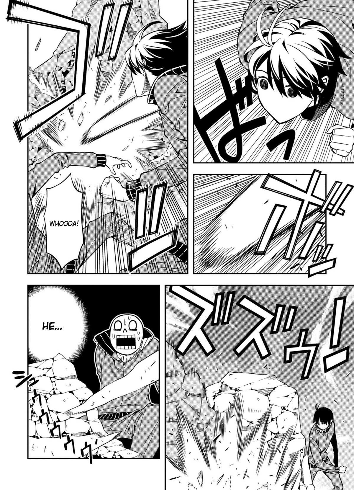 Satou-kun no Makai Koukou Hakusho Chapter 1 page 22 - Chapter 1