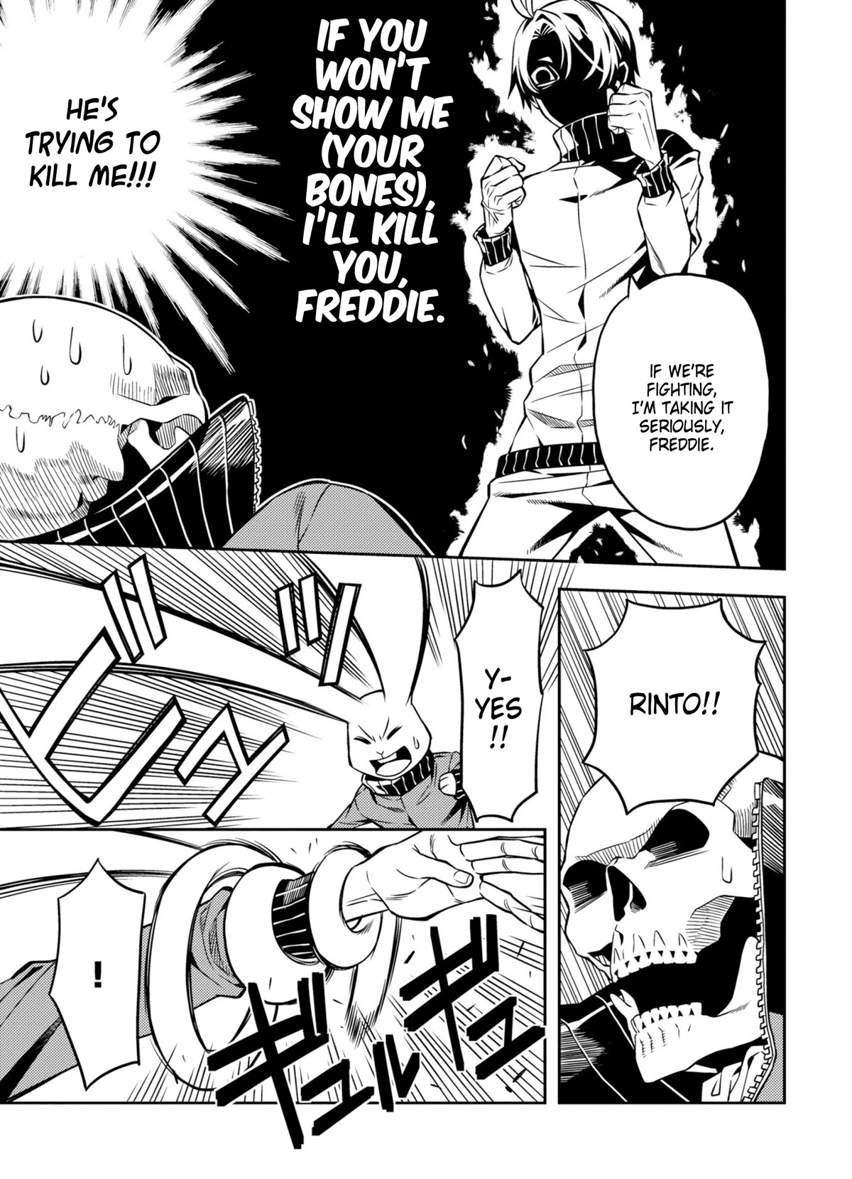 Satou-kun no Makai Koukou Hakusho Chapter 1 page 23 - Chapter 1