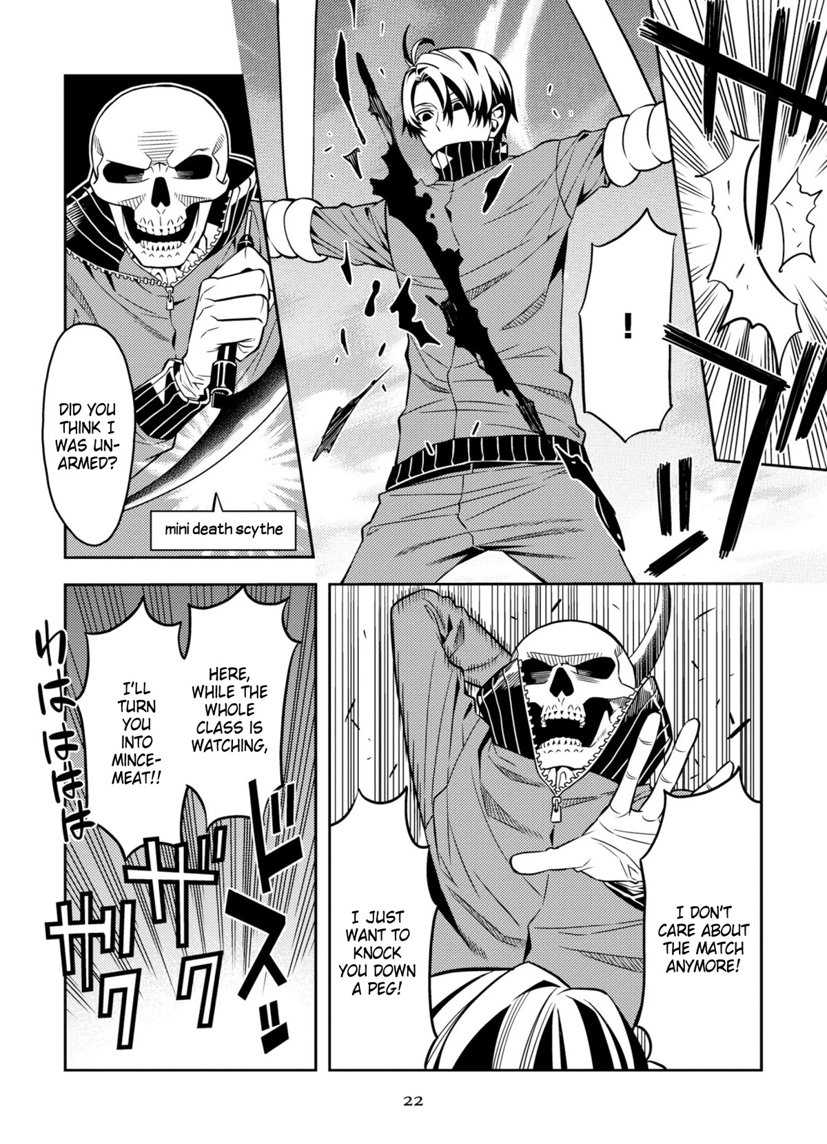 Satou-kun no Makai Koukou Hakusho Chapter 1 page 24 - Chapter 1