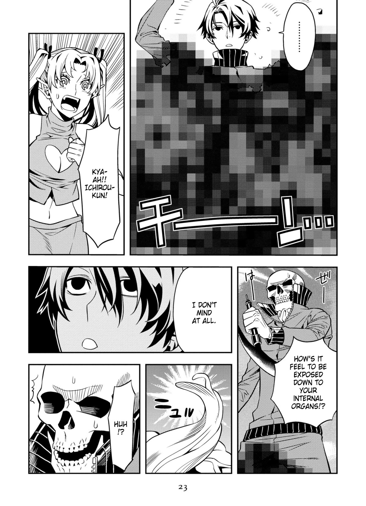 Satou-kun no Makai Koukou Hakusho Chapter 1 page 25 - Chapter 1