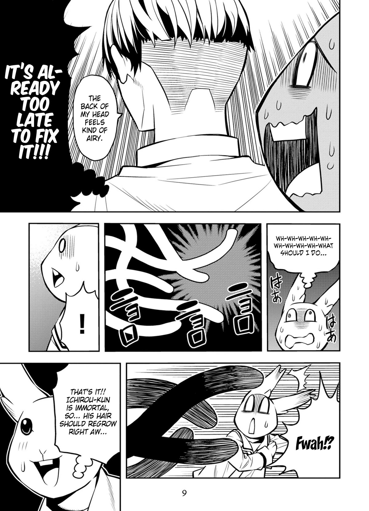 Satou-kun no Makai Koukou Hakusho Chapter 10 page 11 - Chapter 10