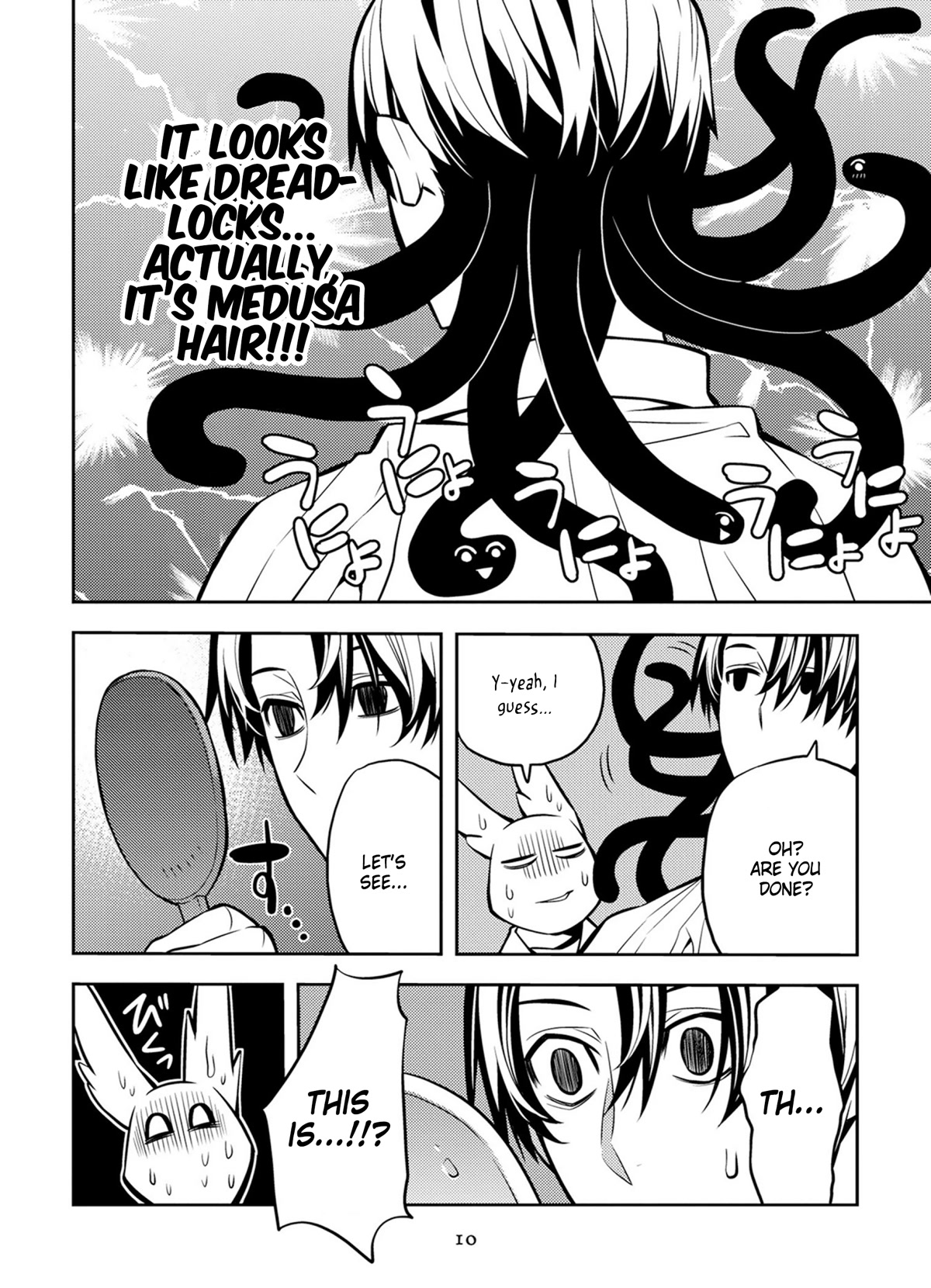 Satou-kun no Makai Koukou Hakusho Chapter 10 page 12 - Chapter 10