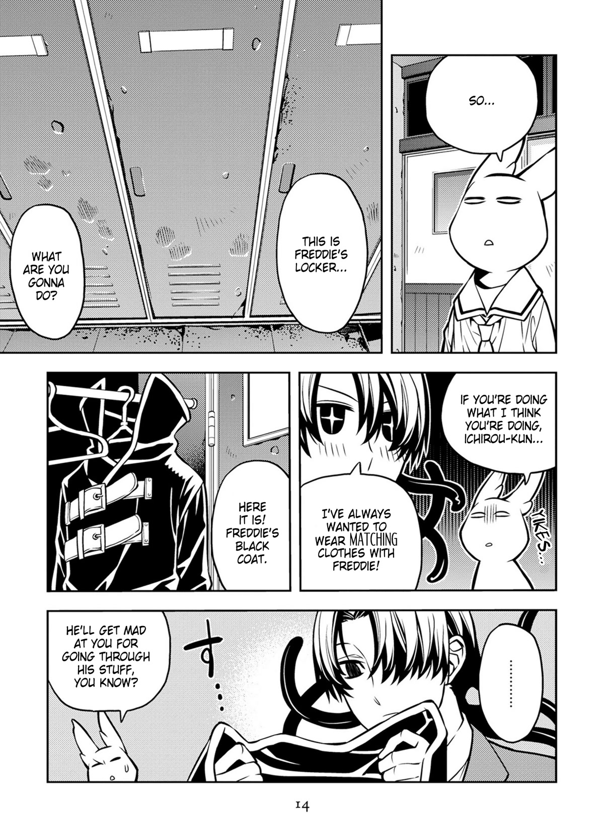 Satou-kun no Makai Koukou Hakusho Chapter 10 page 16 - Chapter 10