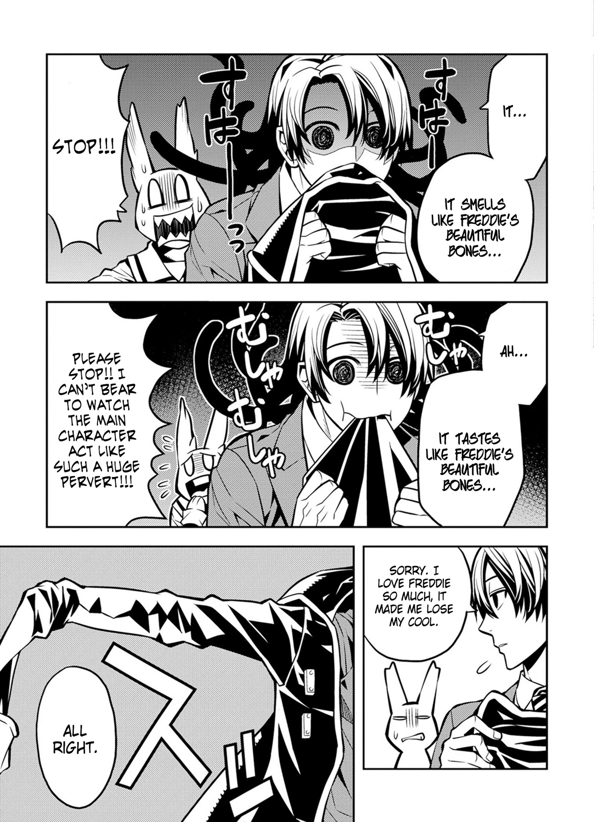 Satou-kun no Makai Koukou Hakusho Chapter 10 page 17 - Chapter 10
