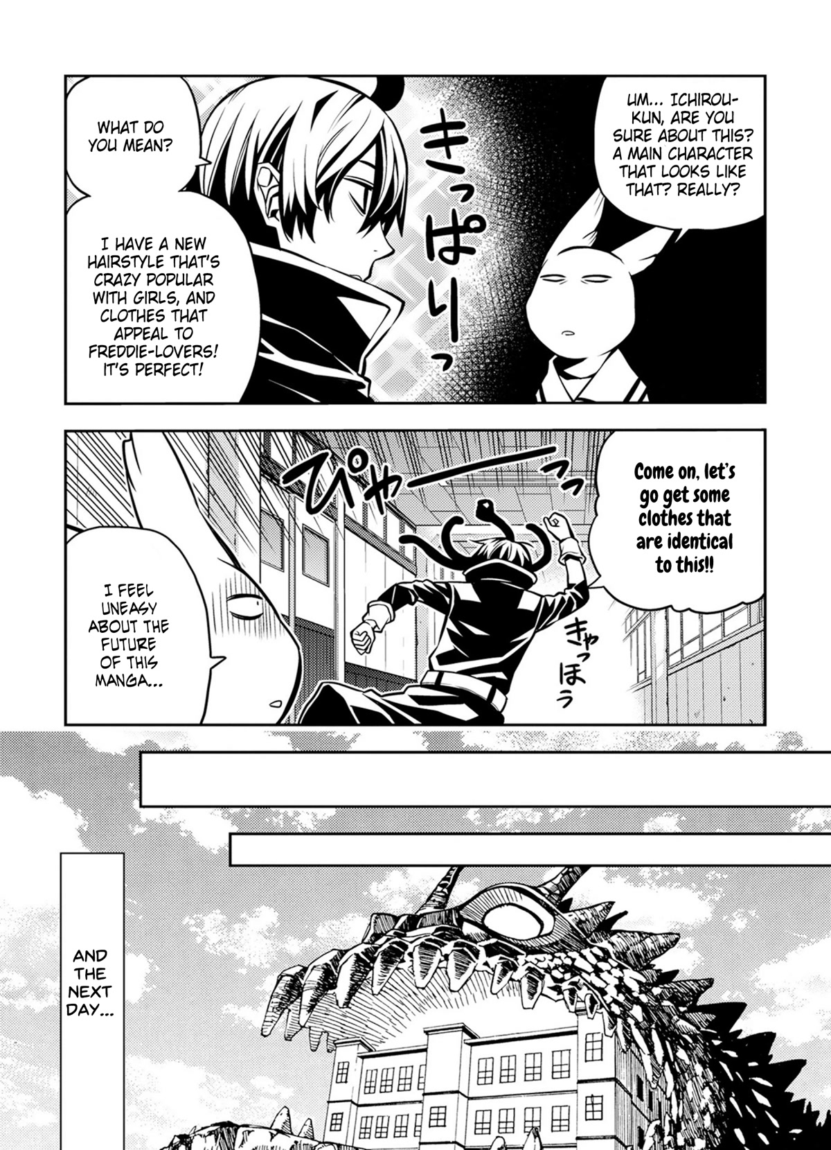 Satou-kun no Makai Koukou Hakusho Chapter 10 page 20 - Chapter 10