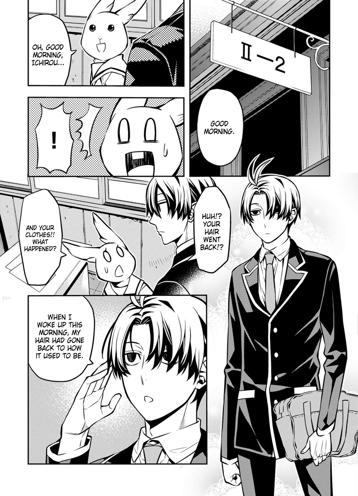 Satou-kun no Makai Koukou Hakusho Chapter 10 page 21 - Chapter 10