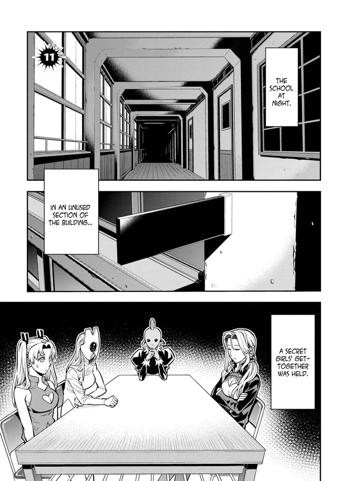 Satou-kun no Makai Koukou Hakusho Chapter 11 page 1 - Chapter 11