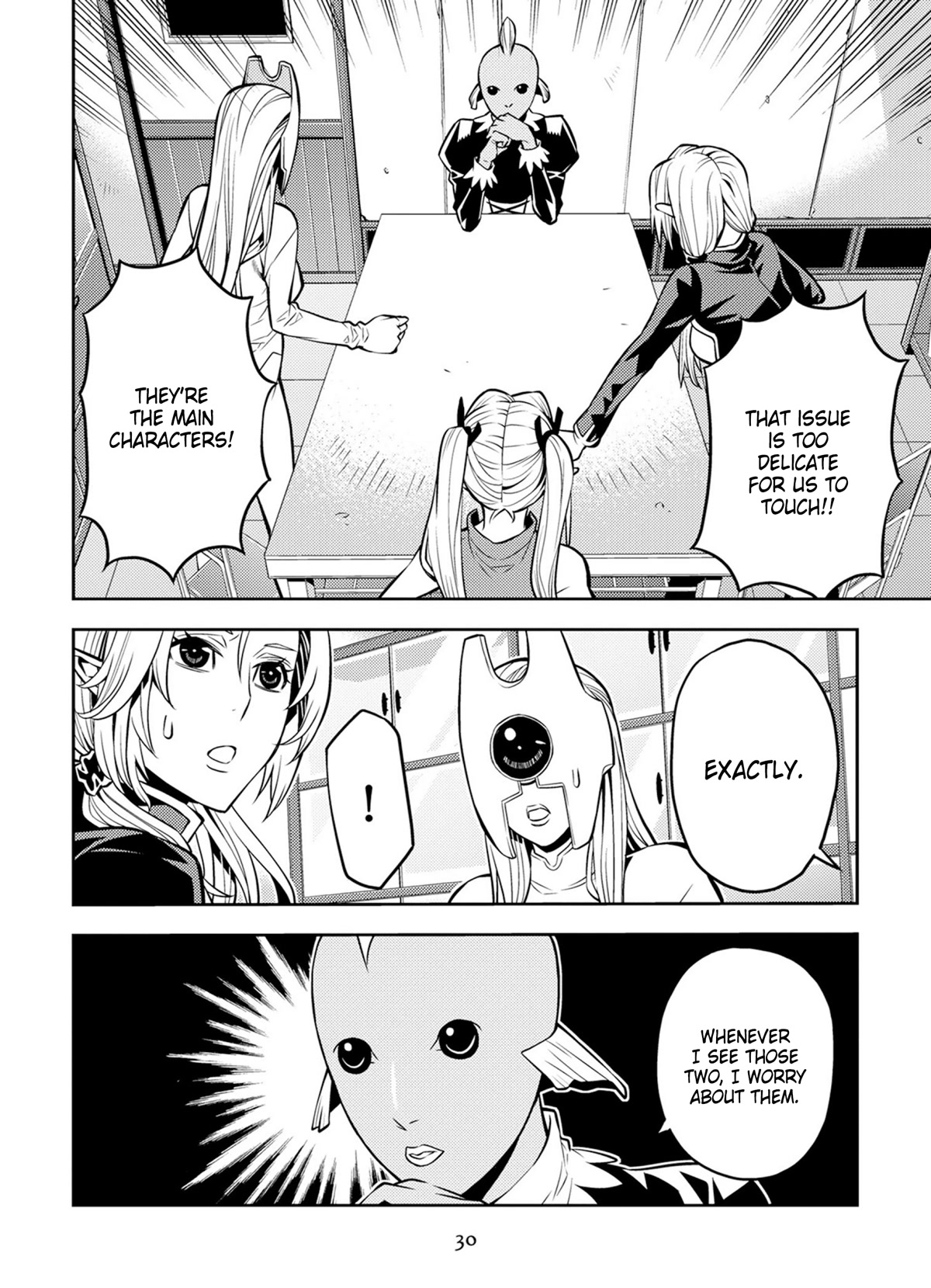 Satou-kun no Makai Koukou Hakusho Chapter 11 page 10 - Chapter 11