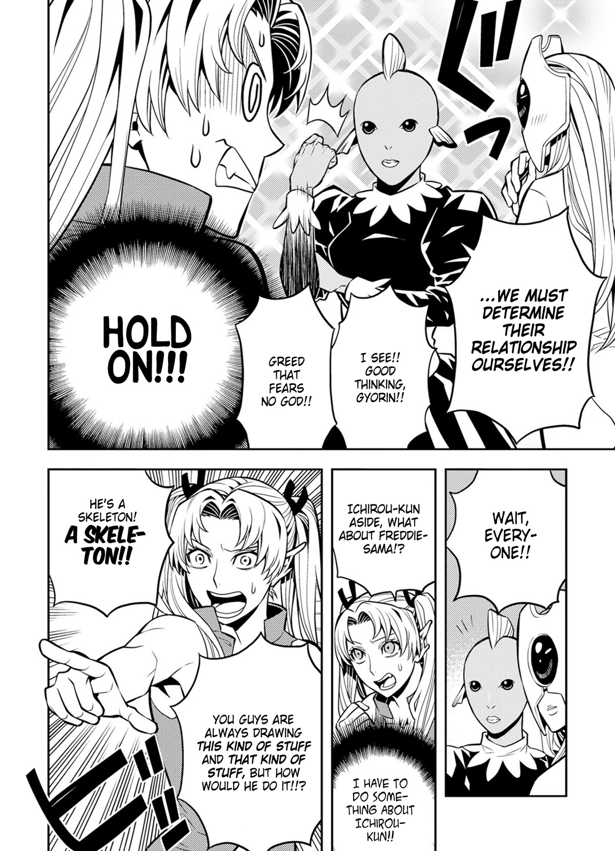 Satou-kun no Makai Koukou Hakusho Chapter 11 page 12 - Chapter 11