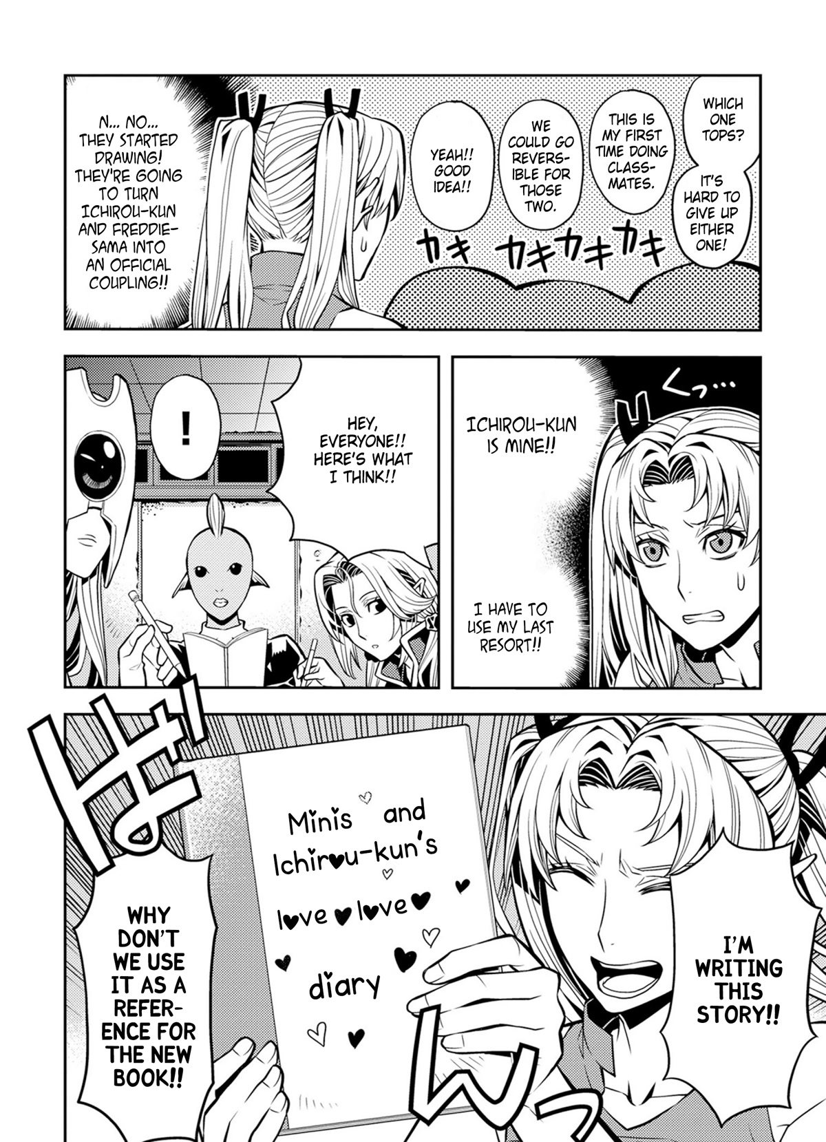 Satou-kun no Makai Koukou Hakusho Chapter 11 page 14 - Chapter 11