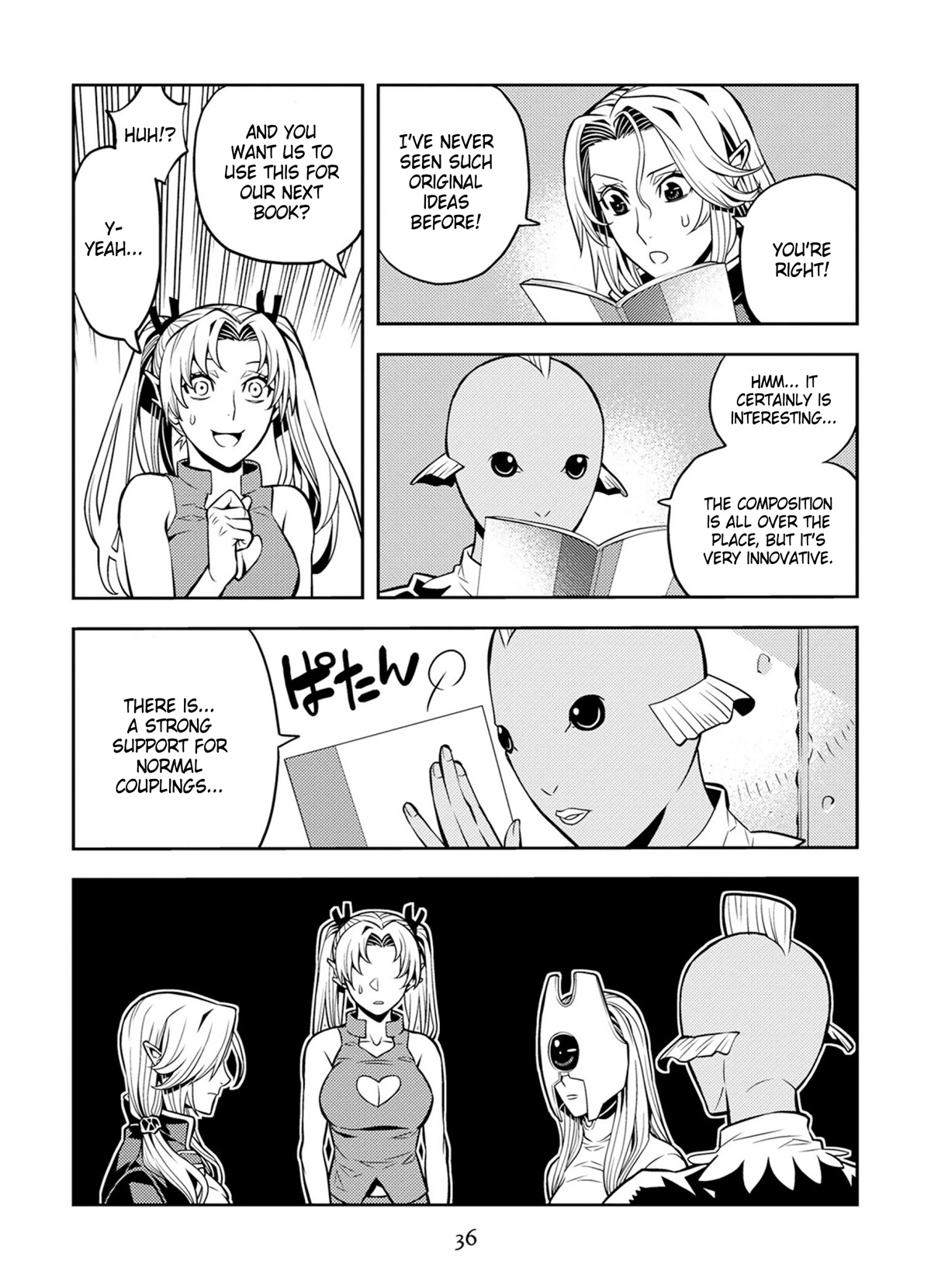 Satou-kun no Makai Koukou Hakusho Chapter 11 page 16 - Chapter 11